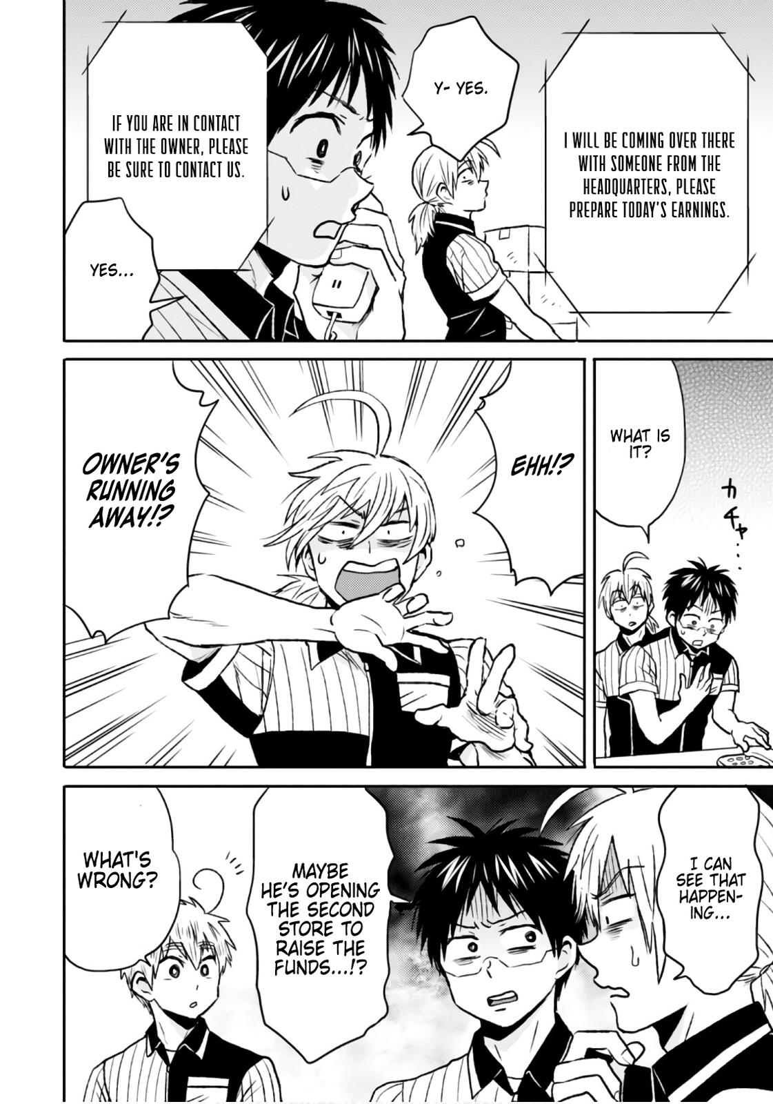 Nietzsche-sensei Chapter 47 page 2 - 