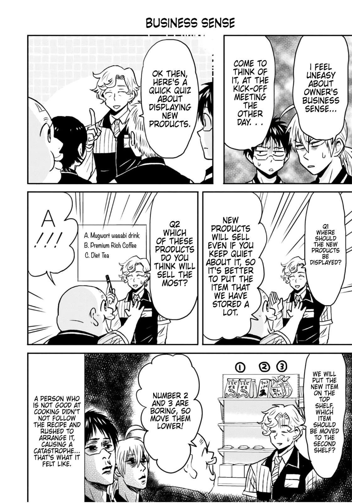 Nietzsche-sensei Chapter 47 page 4 - 