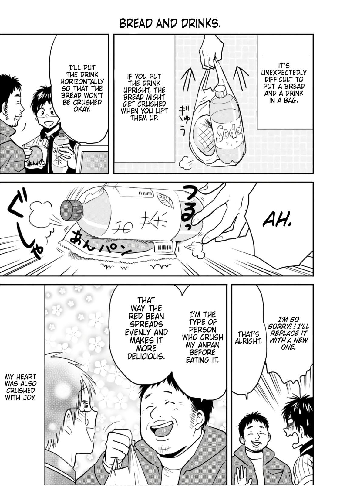 Nietzsche-sensei Chapter 47 page 9 - 