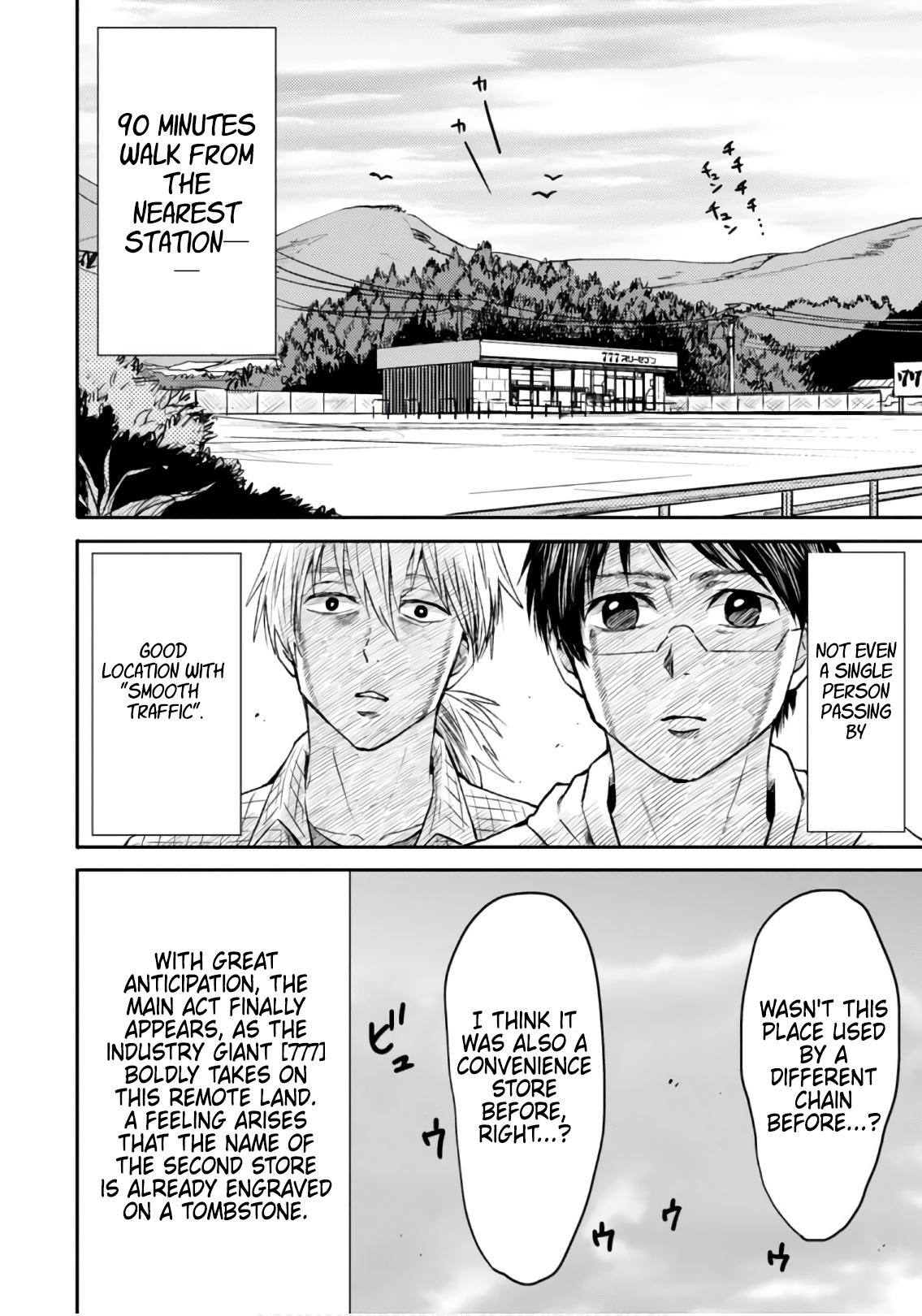 Nietzsche-sensei Chapter 48 page 2 - 
