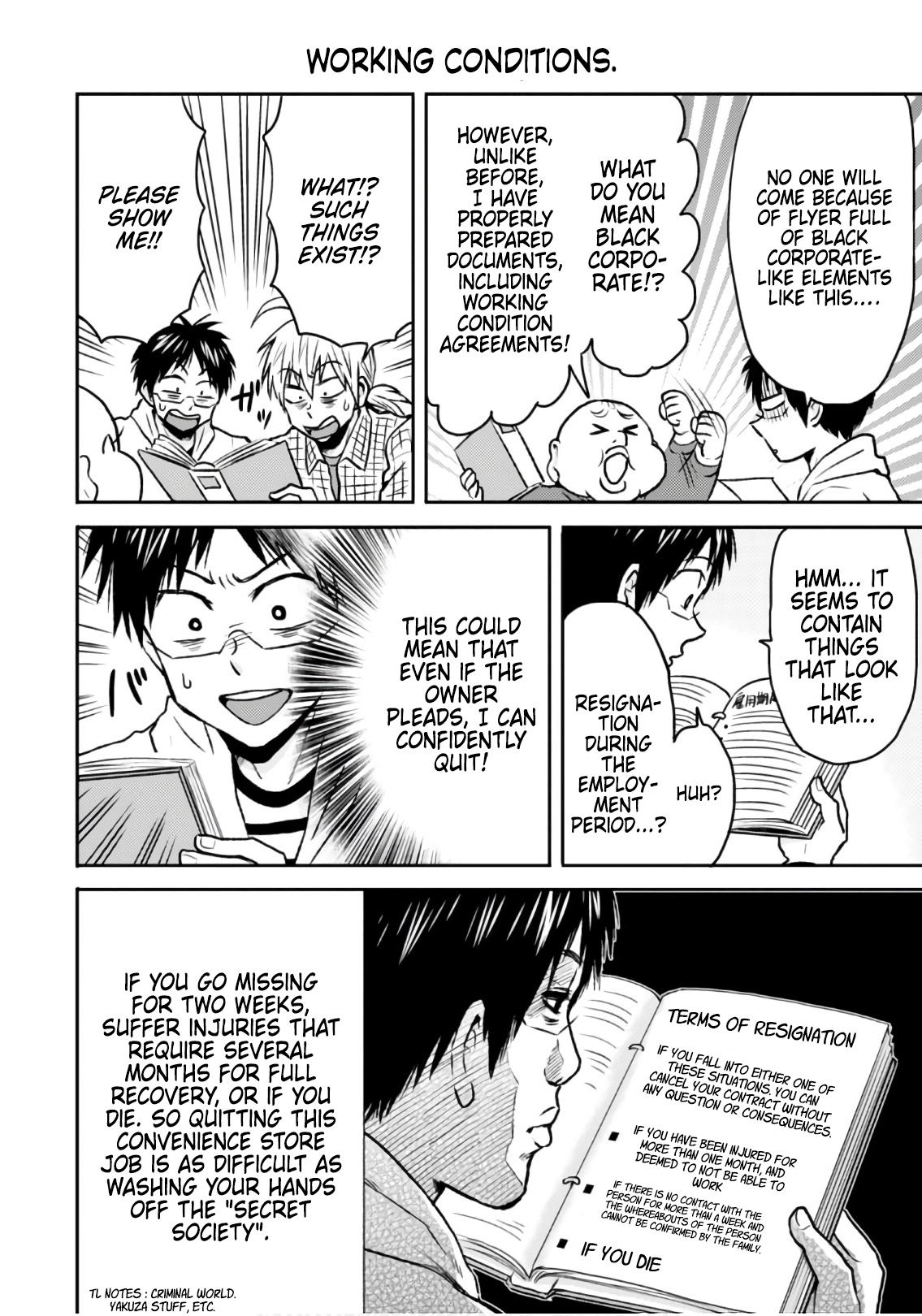 Nietzsche-sensei Chapter 48 page 12 - 