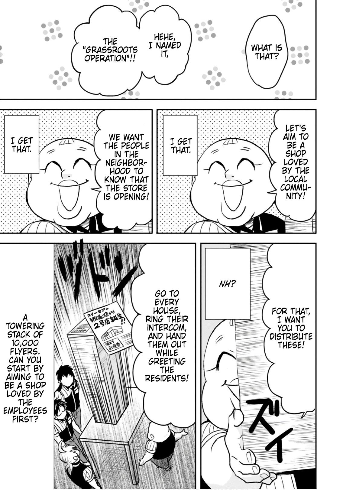 Nietzsche-sensei Chapter 48 page 15 - 
