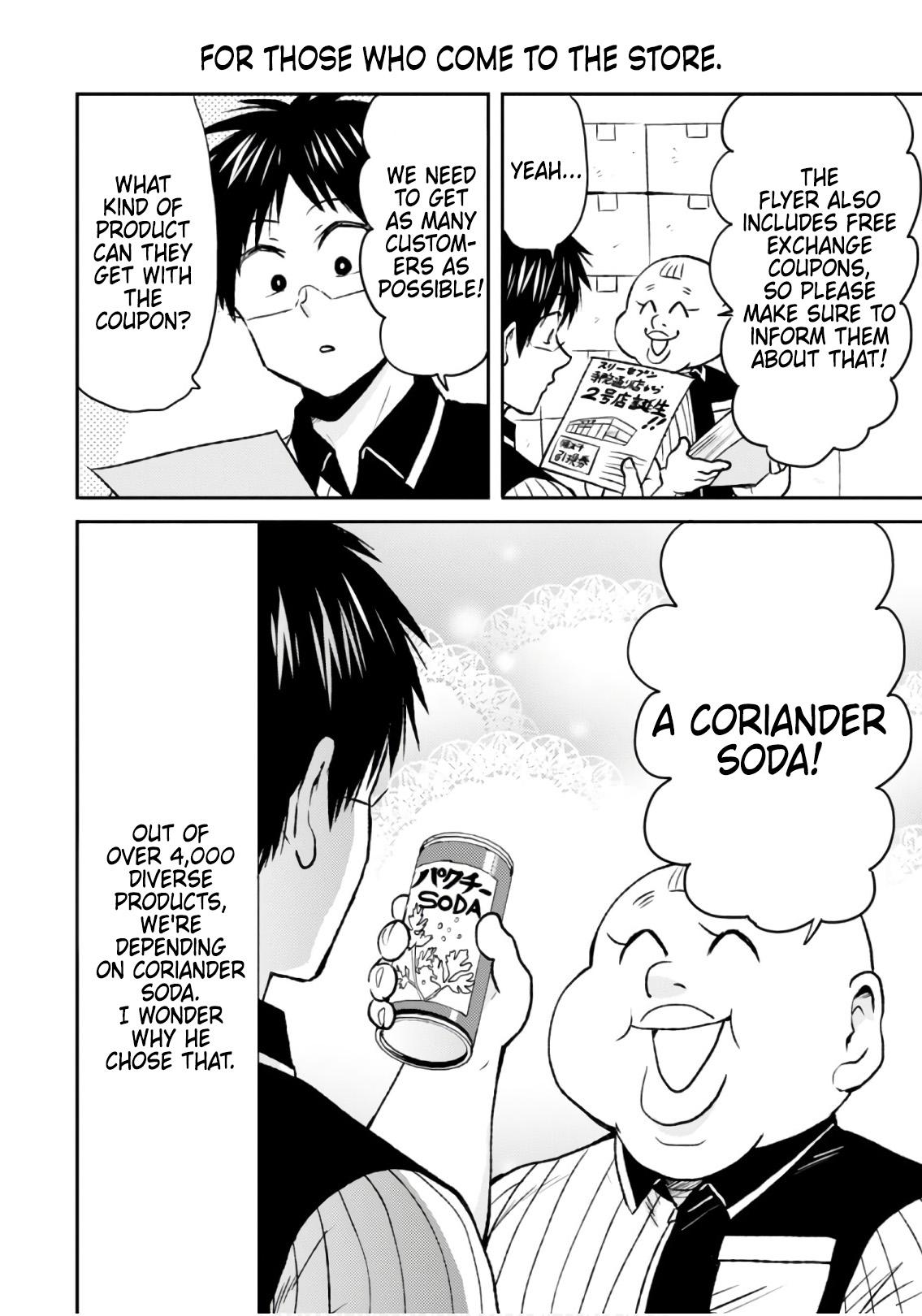Nietzsche-sensei Chapter 48 page 16 - 