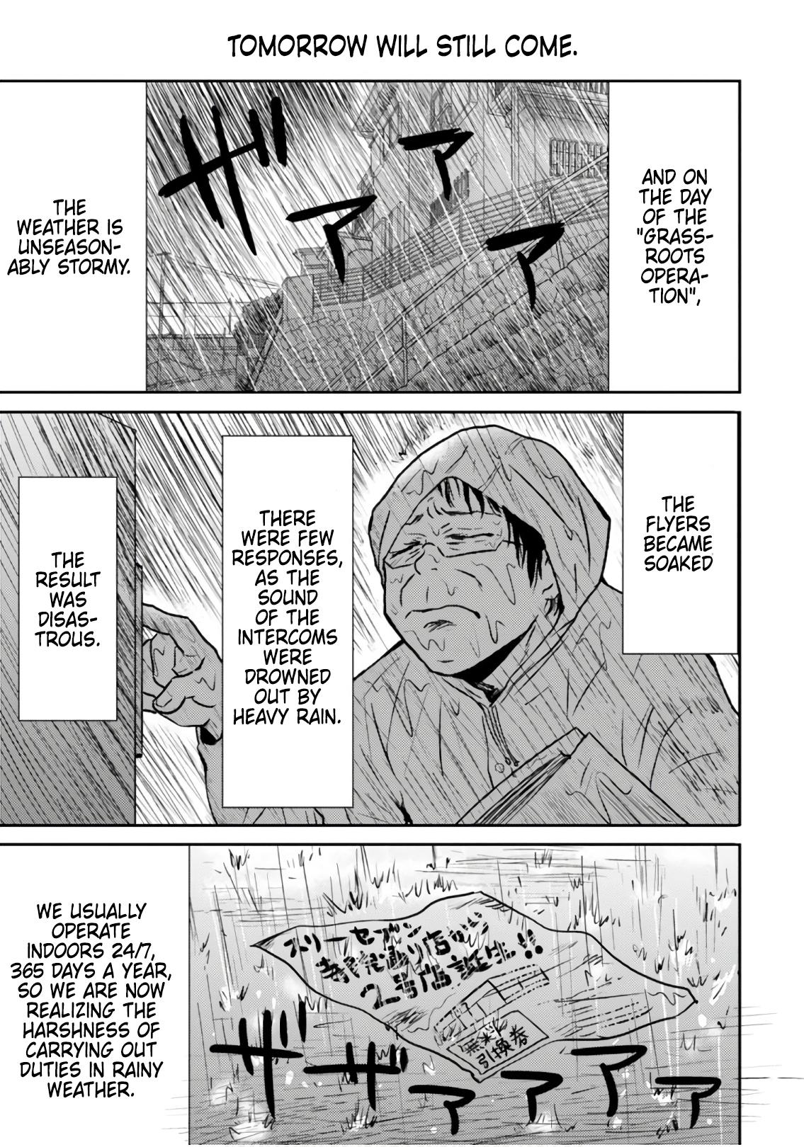 Nietzsche-sensei Chapter 48 page 17 - 