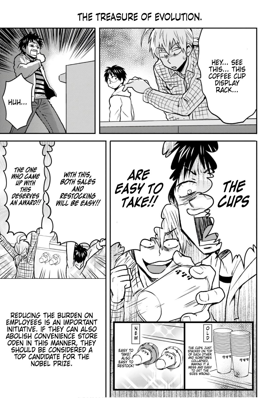 Nietzsche-sensei Chapter 48 page 7 - 
