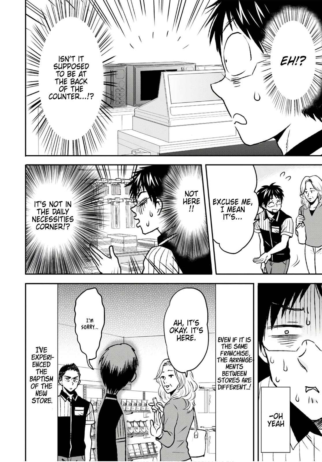 Nietzsche-sensei Chapter 49 page 12 - 