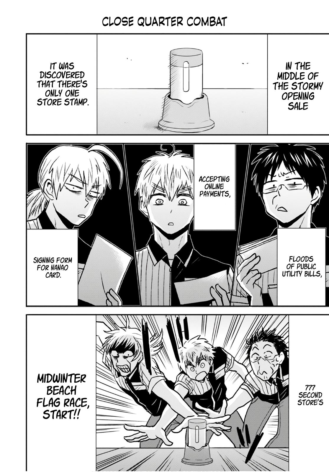 Nietzsche-sensei Chapter 49 page 16 - 