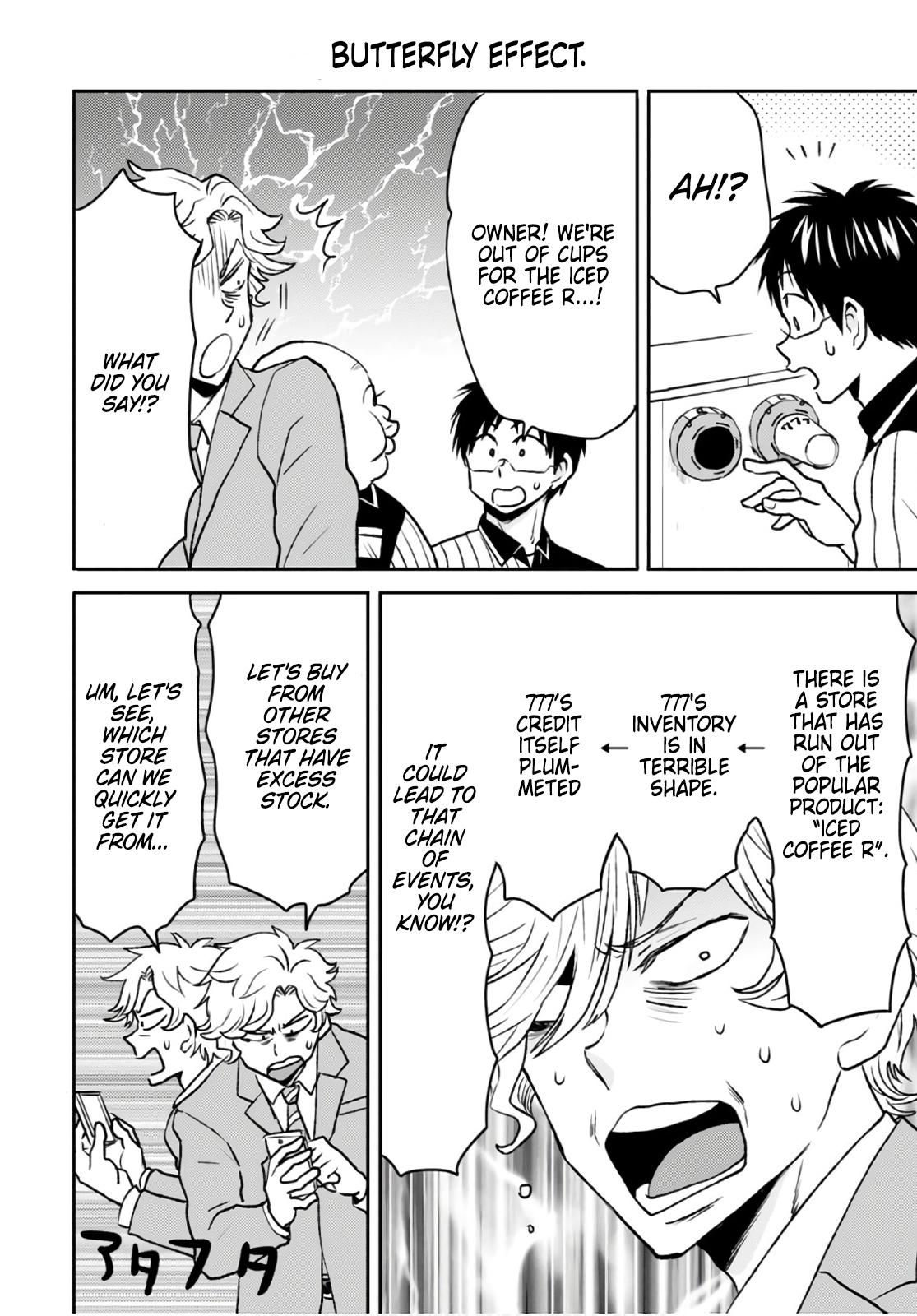 Nietzsche-sensei Chapter 49 page 18 - 