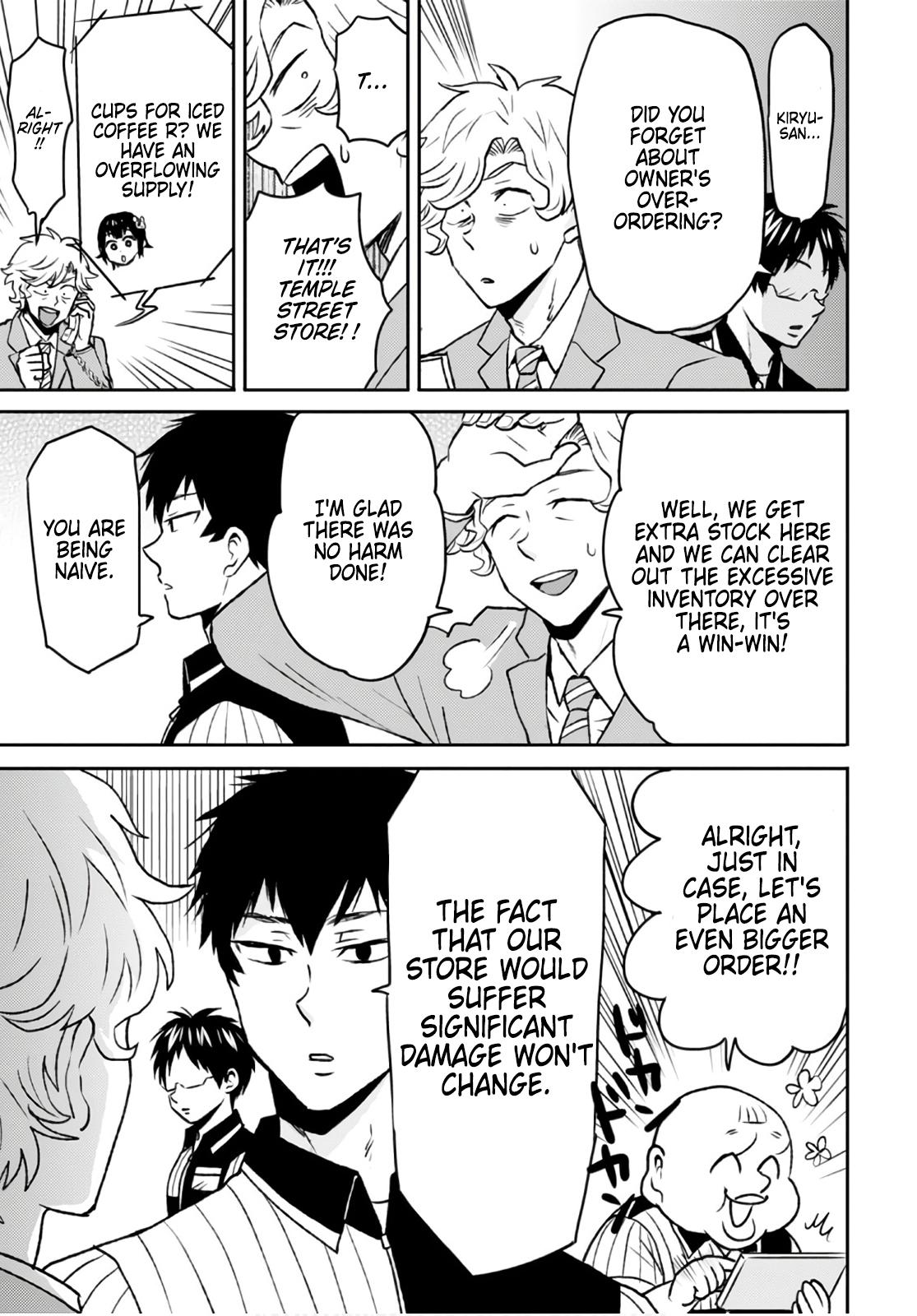 Nietzsche-sensei Chapter 49 page 19 - 