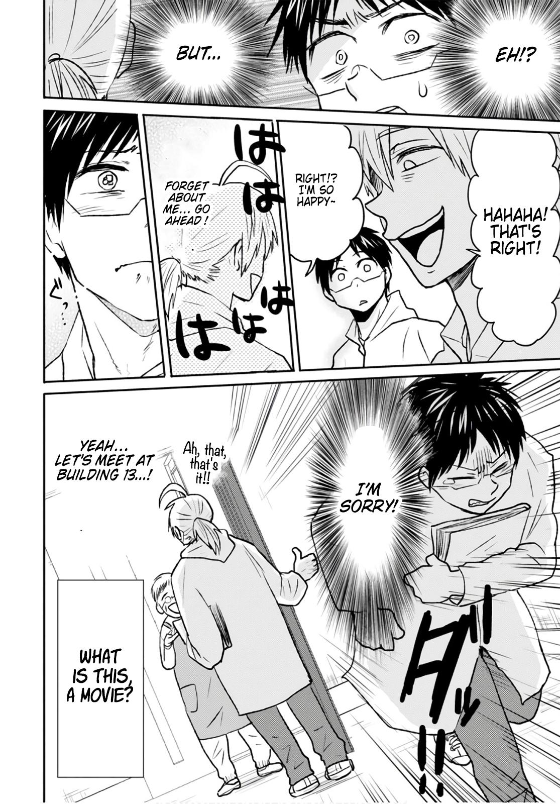 Nietzsche-sensei Chapter 49 page 4 - 