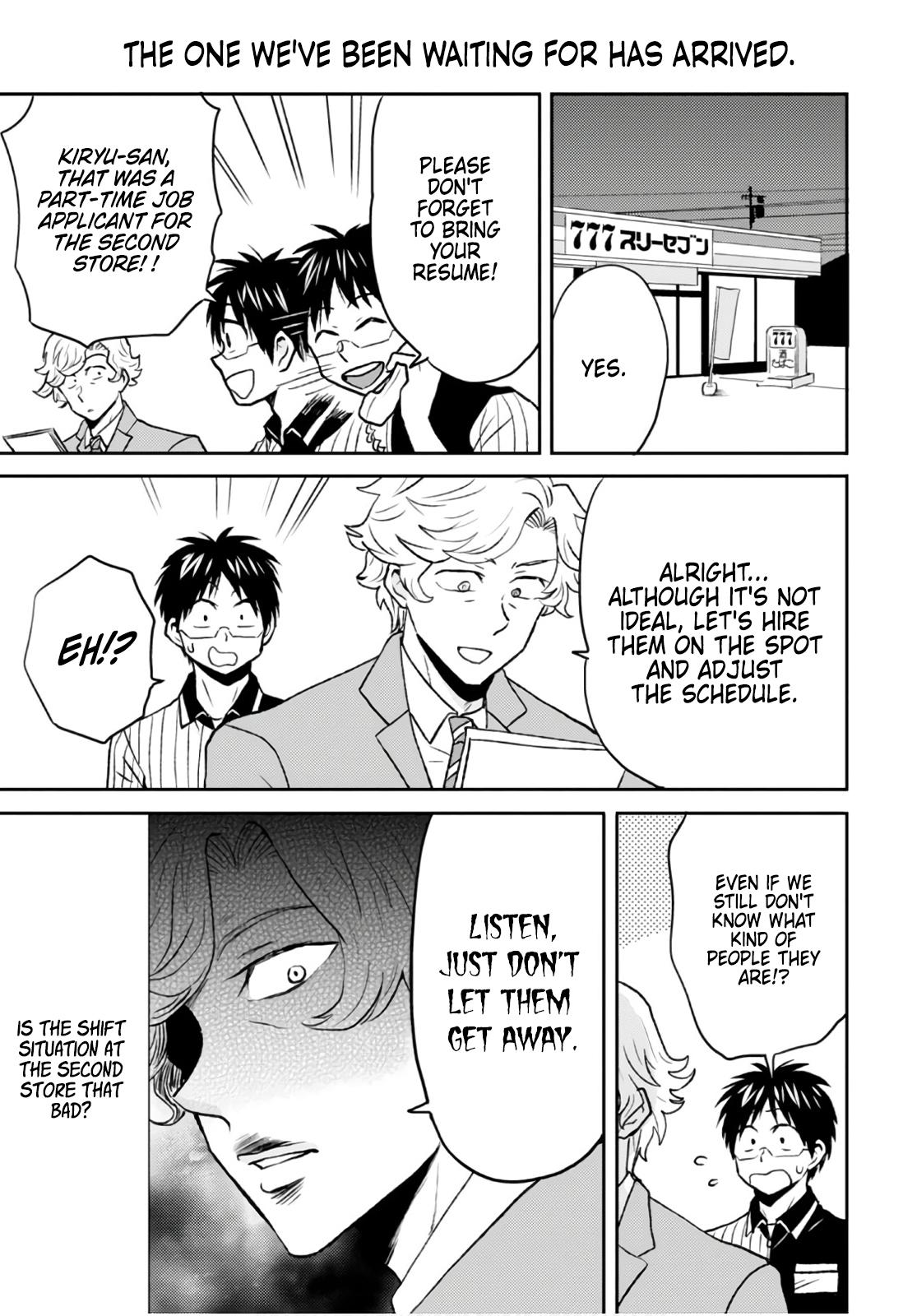 Nietzsche-sensei Chapter 49 page 5 - 