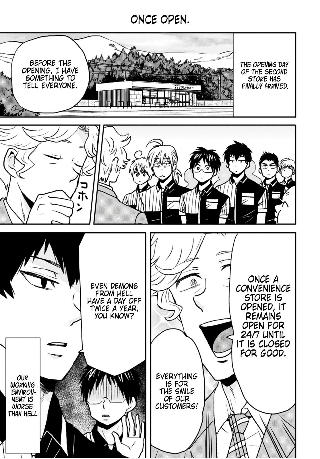 Nietzsche-sensei Chapter 49 page 7 - 