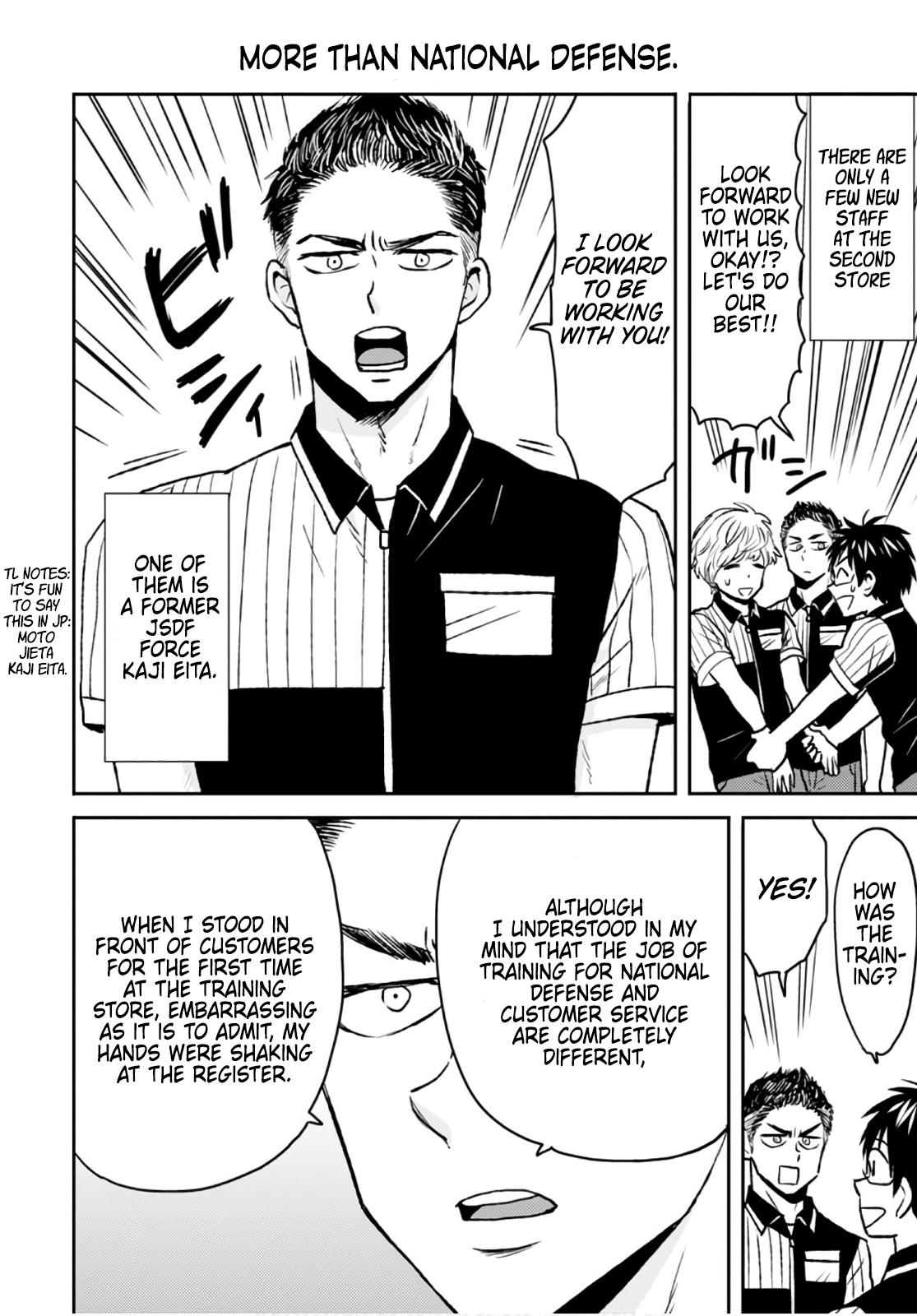 Nietzsche-sensei Chapter 49 page 8 - 