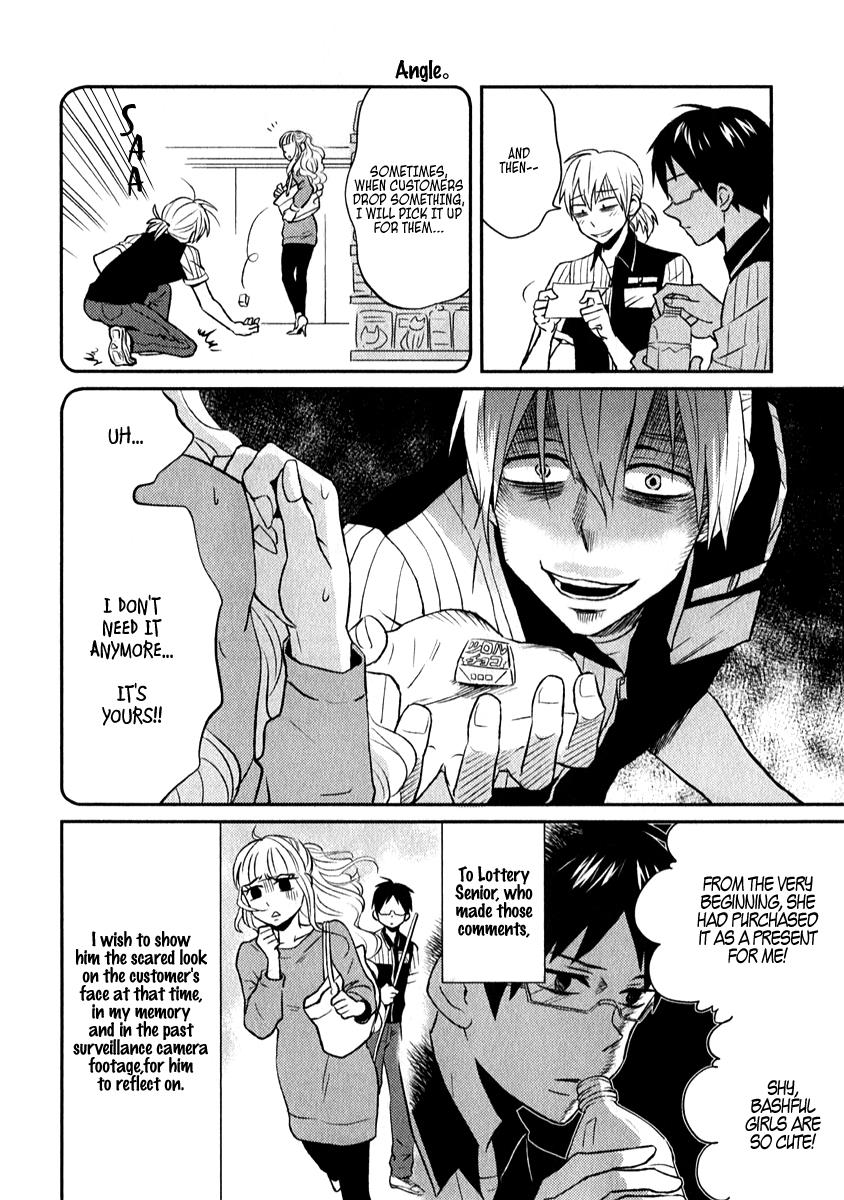 Nietzsche-sensei Chapter 5 page 12 - 