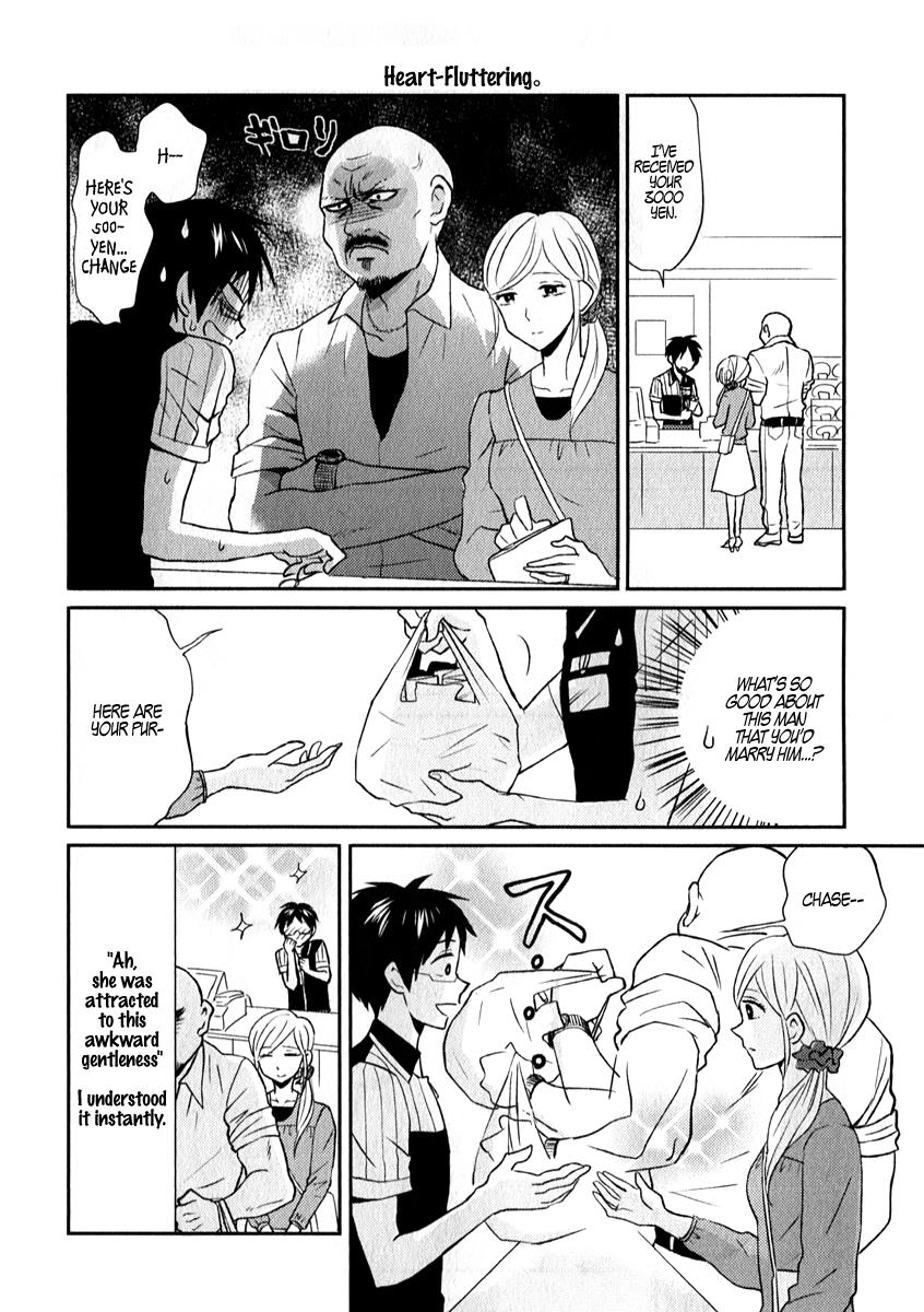Nietzsche-sensei Chapter 5 page 14 - 