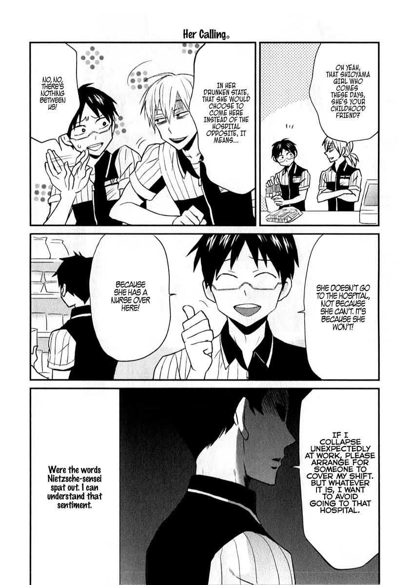 Nietzsche-sensei Chapter 5 page 16 - 
