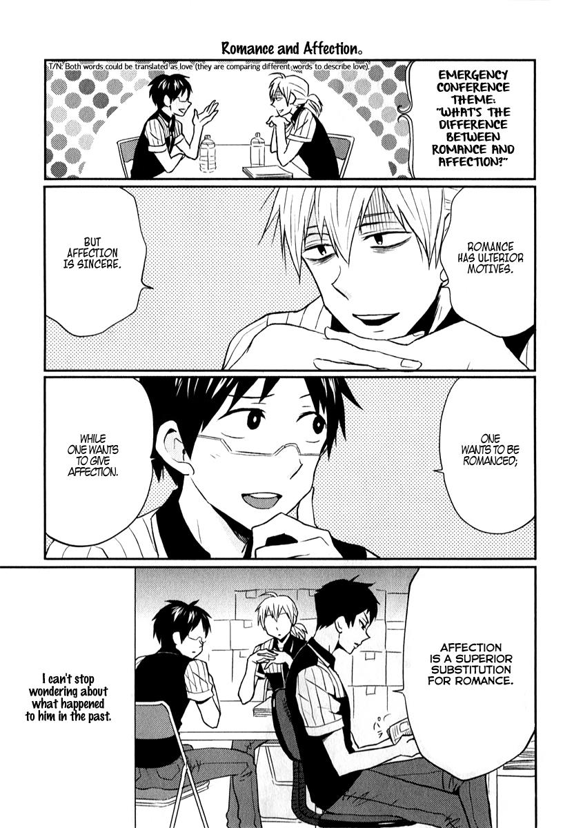 Nietzsche-sensei Chapter 5 page 17 - 