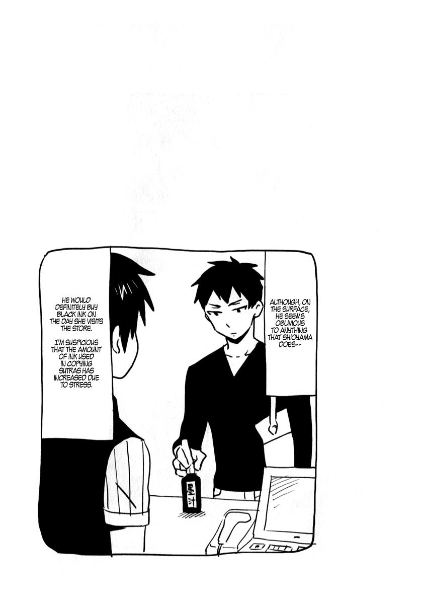 Nietzsche-sensei Chapter 5 page 20 - 