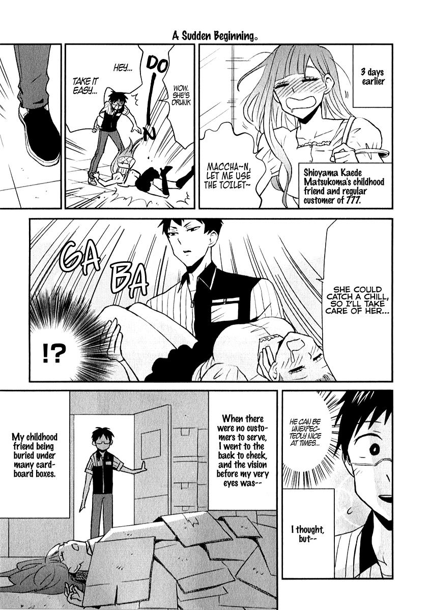Nietzsche-sensei Chapter 5 page 3 - 