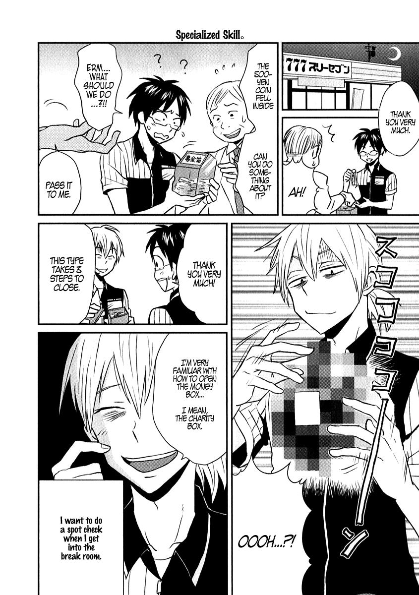 Nietzsche-sensei Chapter 5 page 6 - 