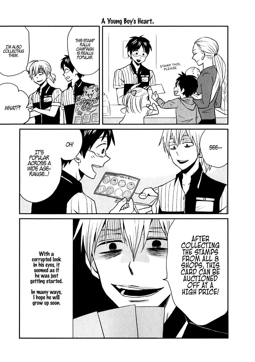 Nietzsche-sensei Chapter 5 page 7 - 