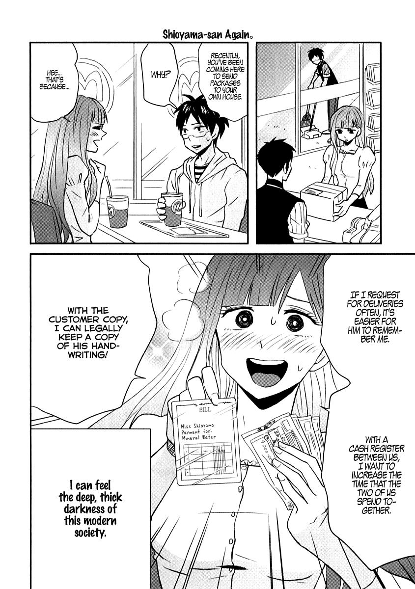 Nietzsche-sensei Chapter 5 page 8 - 