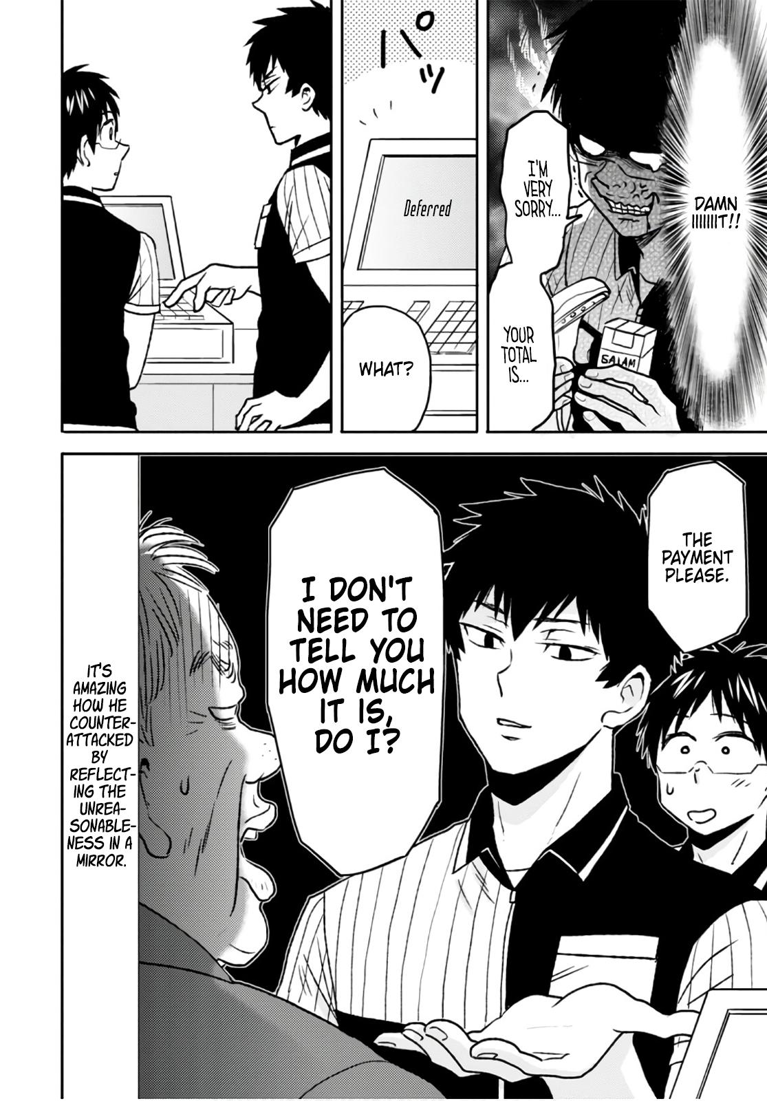 Nietzsche-sensei Chapter 50 page 2 - 
