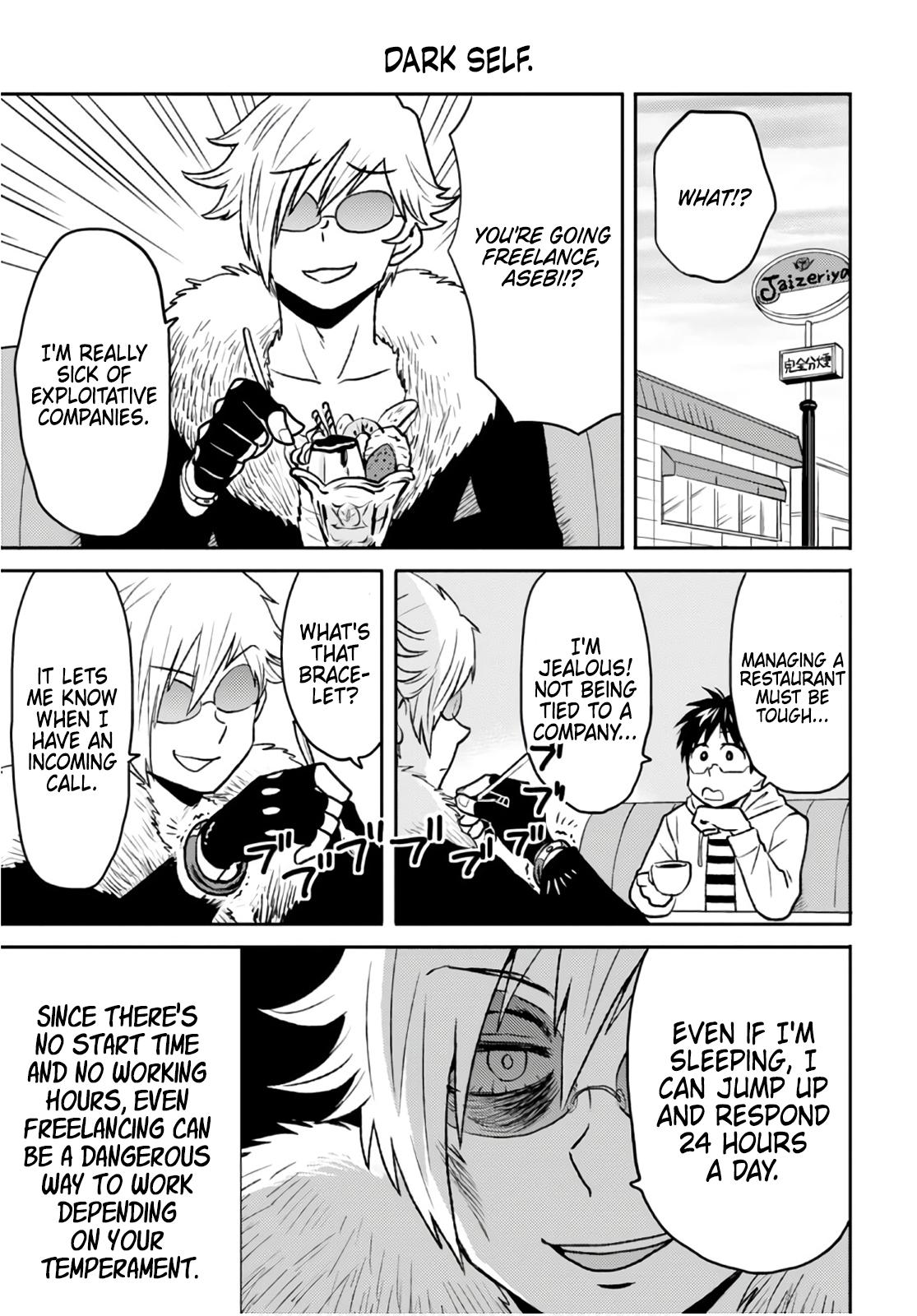 Nietzsche-sensei Chapter 50 page 13 - 
