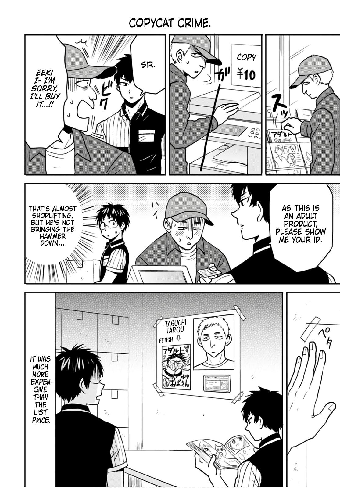 Nietzsche-sensei Chapter 50 page 16 - 