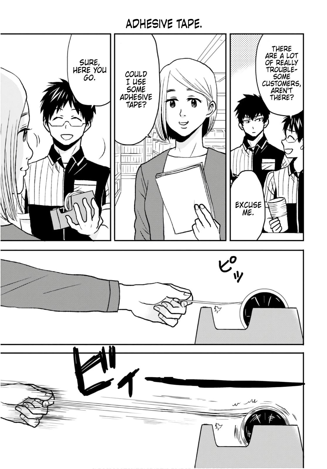 Nietzsche-sensei Chapter 50 page 17 - 