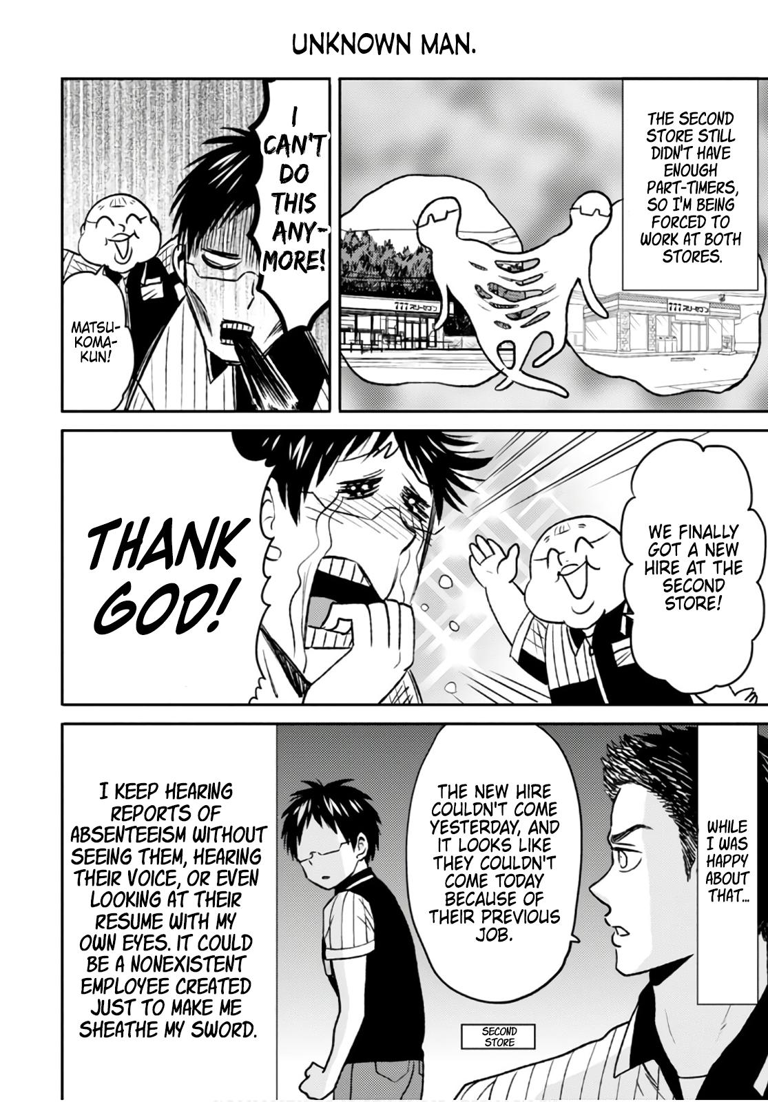 Nietzsche-sensei Chapter 50 page 6 - 