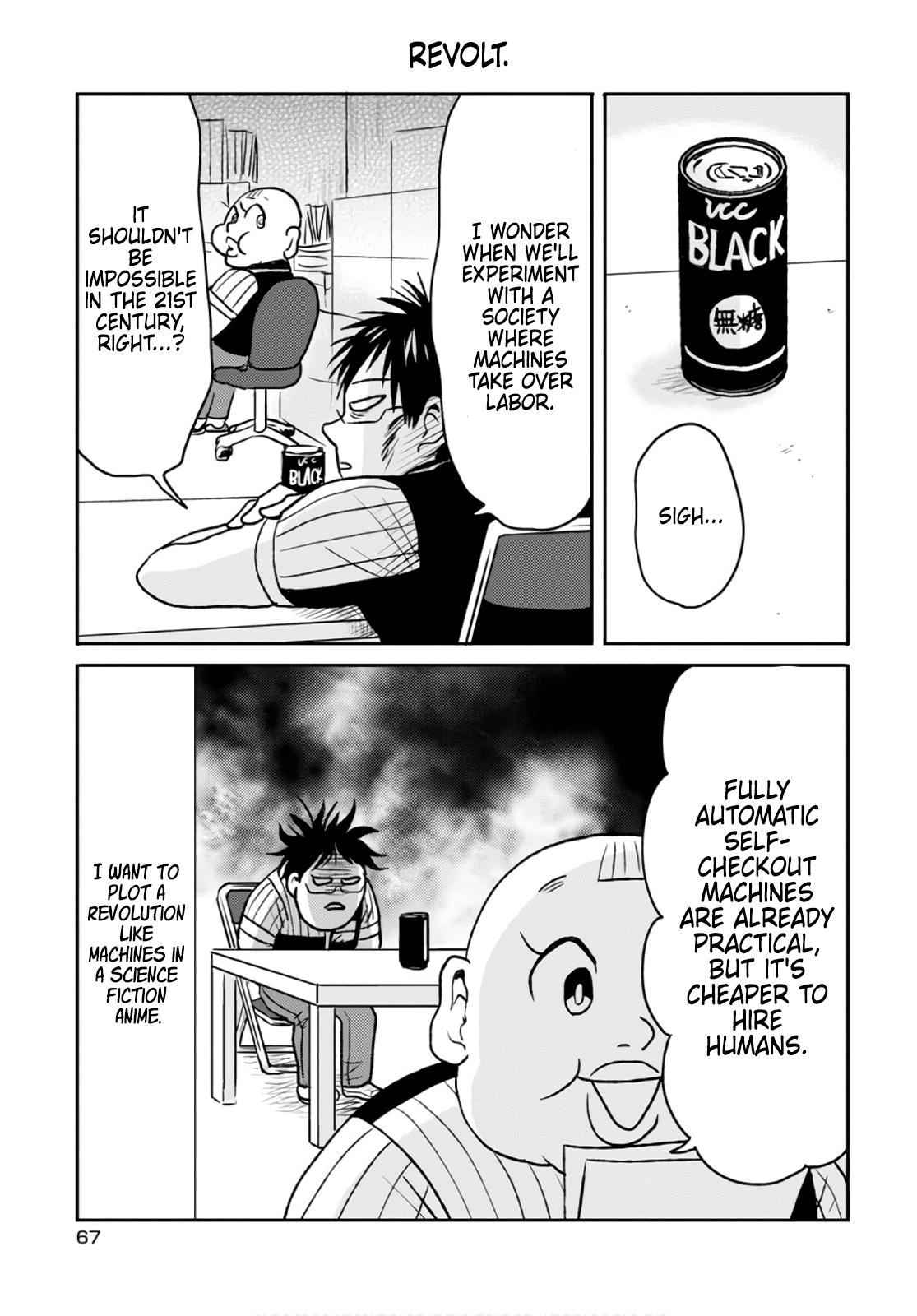 Nietzsche-sensei Chapter 50 page 7 - 