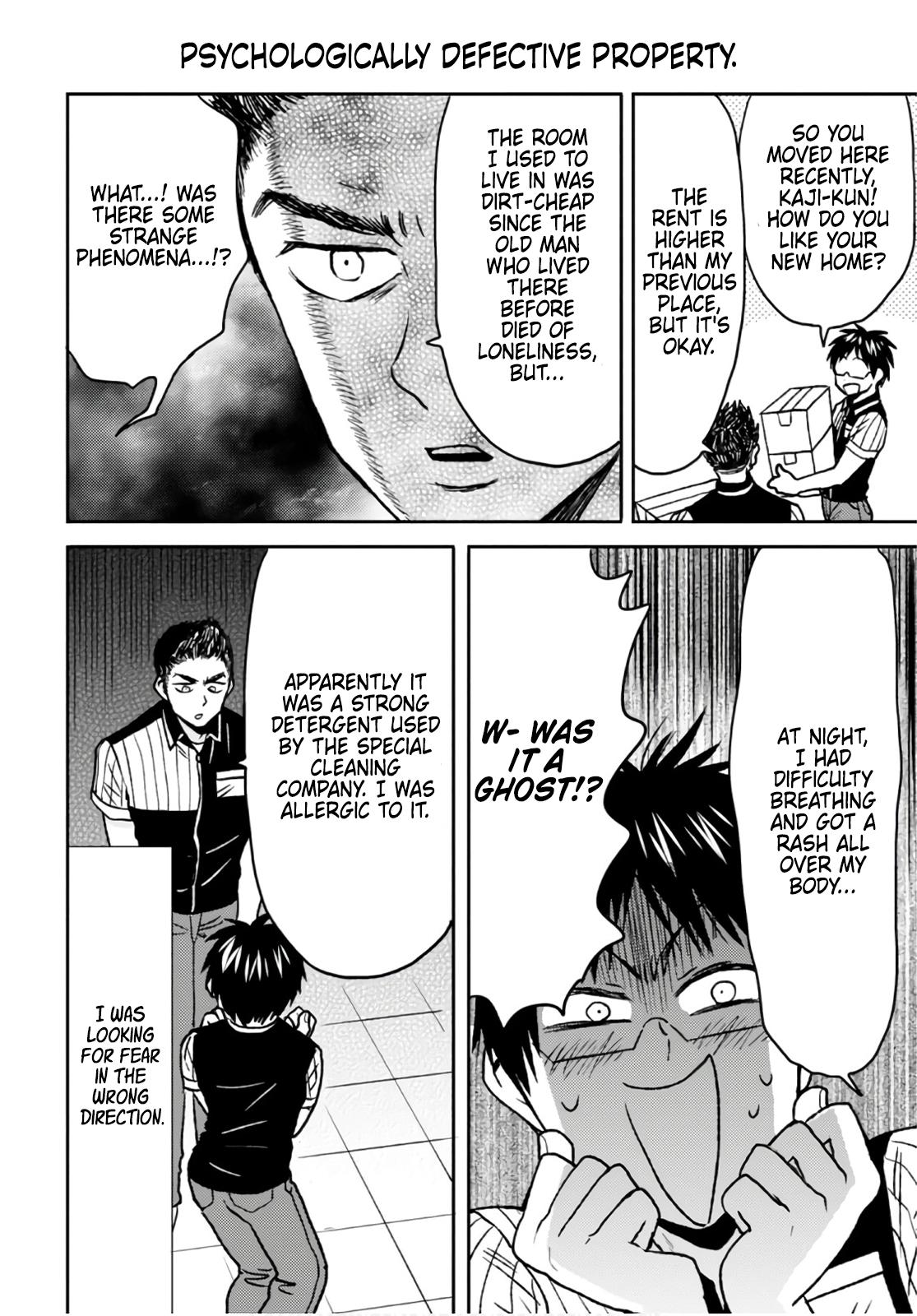 Nietzsche-sensei Chapter 50 page 8 - 