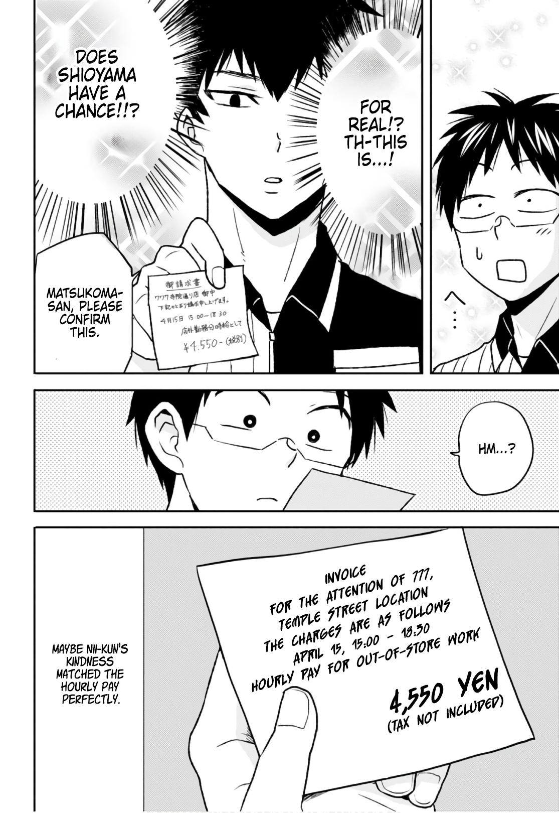 Nietzsche-sensei Chapter 51 page 20 - 