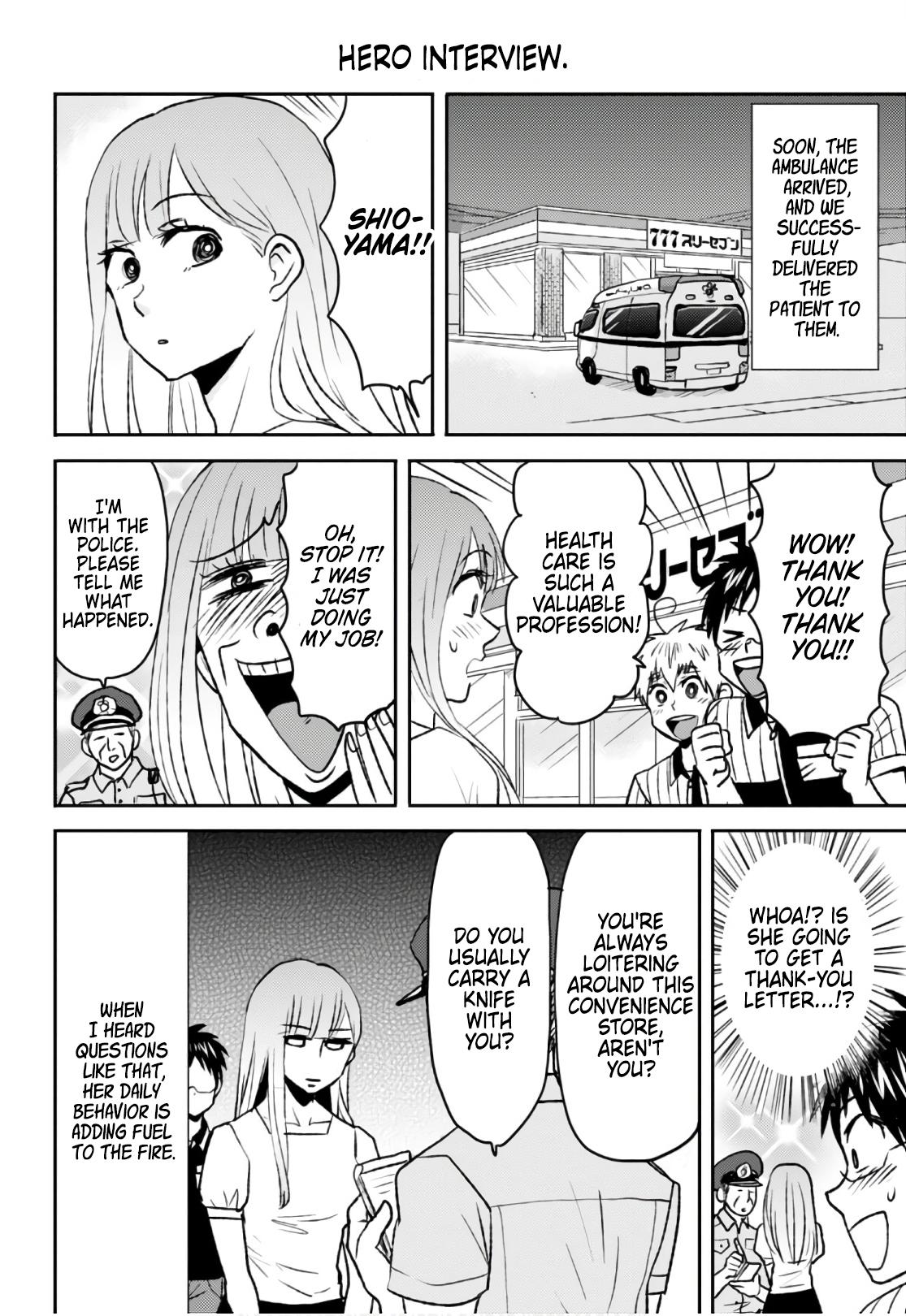 Nietzsche-sensei Chapter 51 page 4 - 