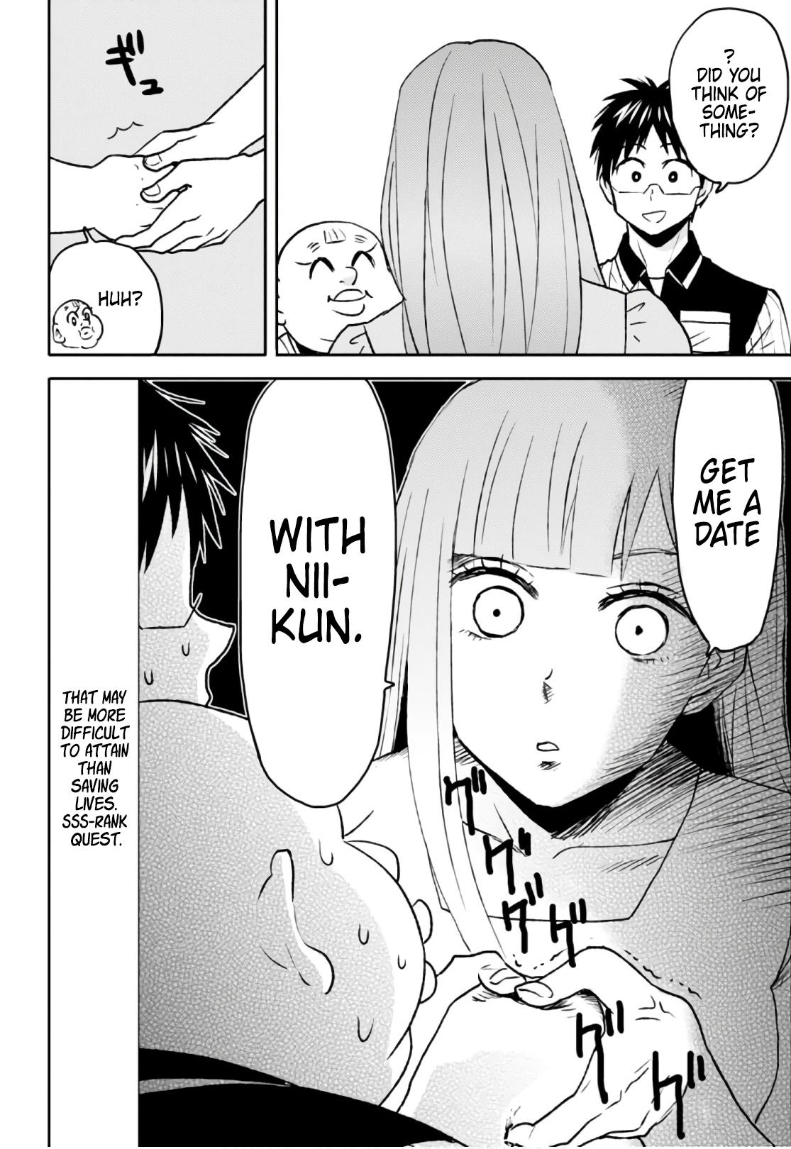 Nietzsche-sensei Chapter 51 page 6 - 