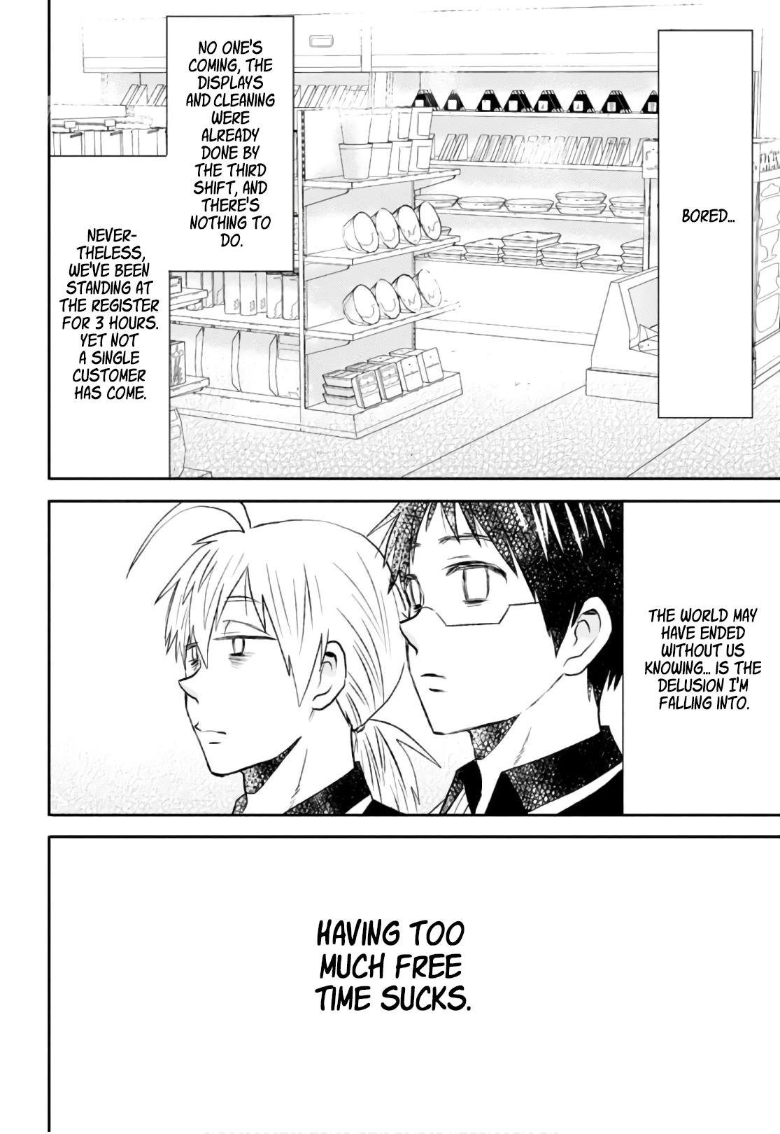 Nietzsche-sensei Chapter 52 page 2 - 