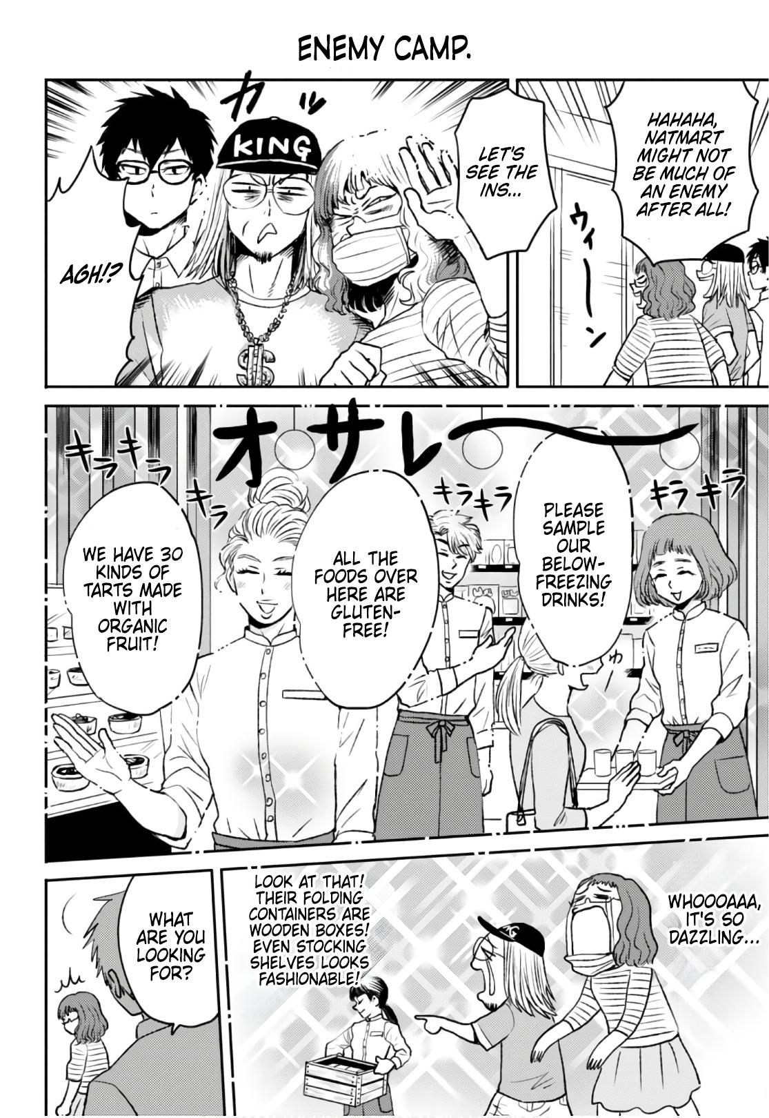 Nietzsche-sensei Chapter 52 page 14 - 