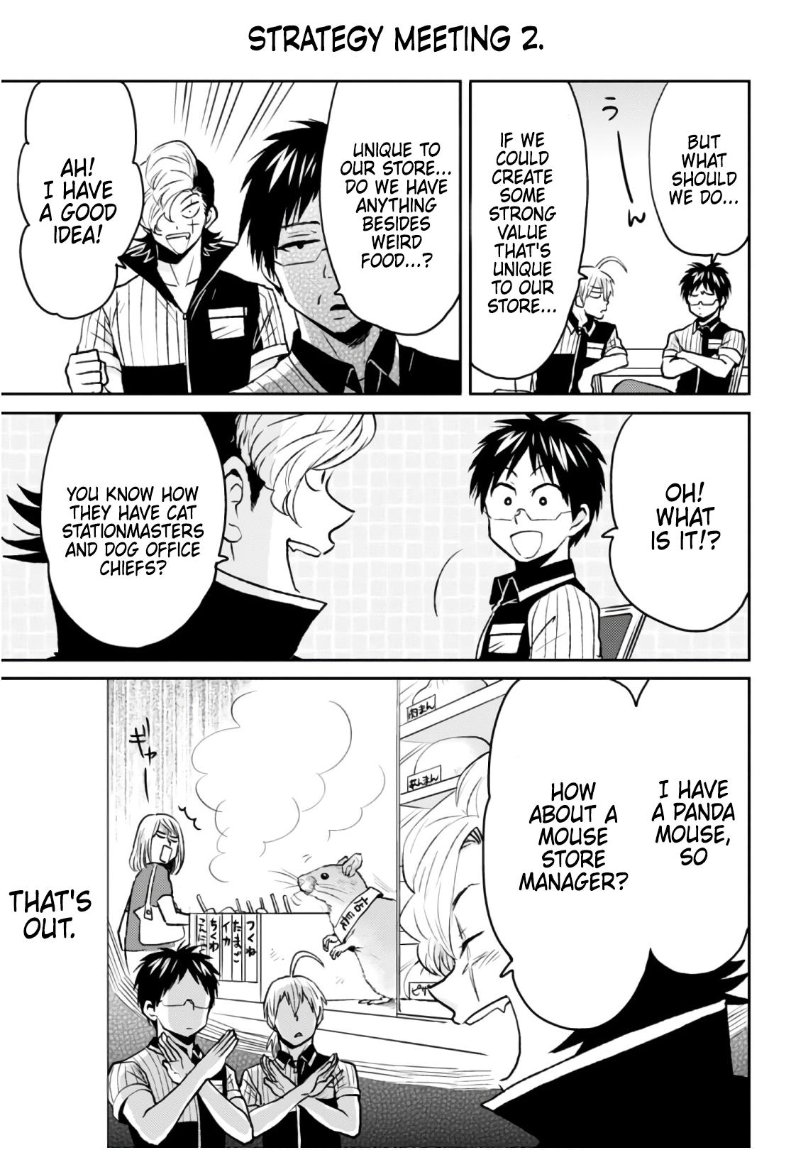 Nietzsche-sensei Chapter 52 page 17 - 