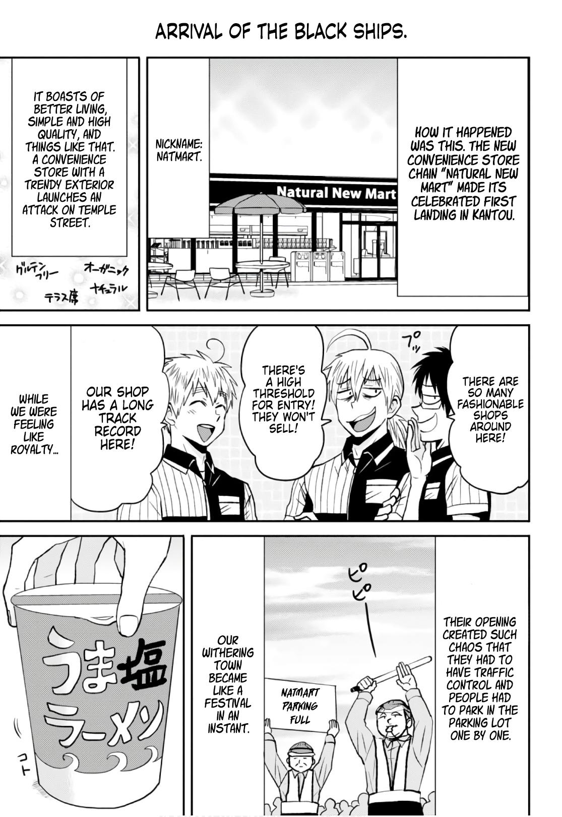 Nietzsche-sensei Chapter 52 page 3 - 