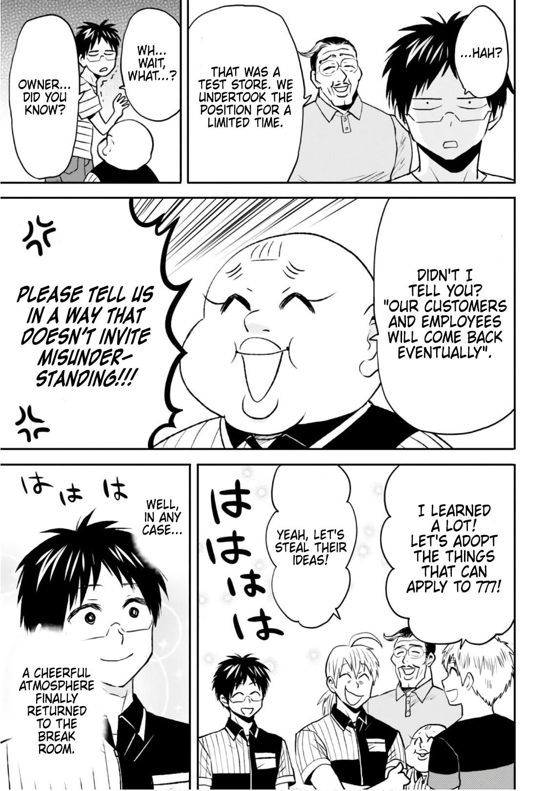 Nietzsche-sensei Chapter 52 page 21 - 