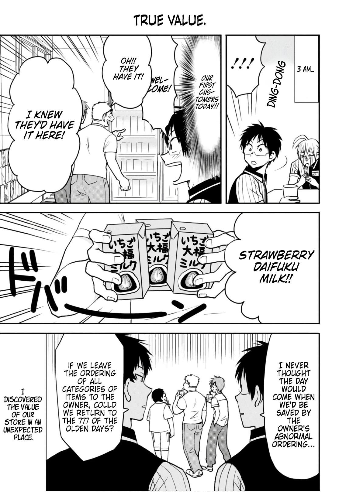Nietzsche-sensei Chapter 52 page 7 - 