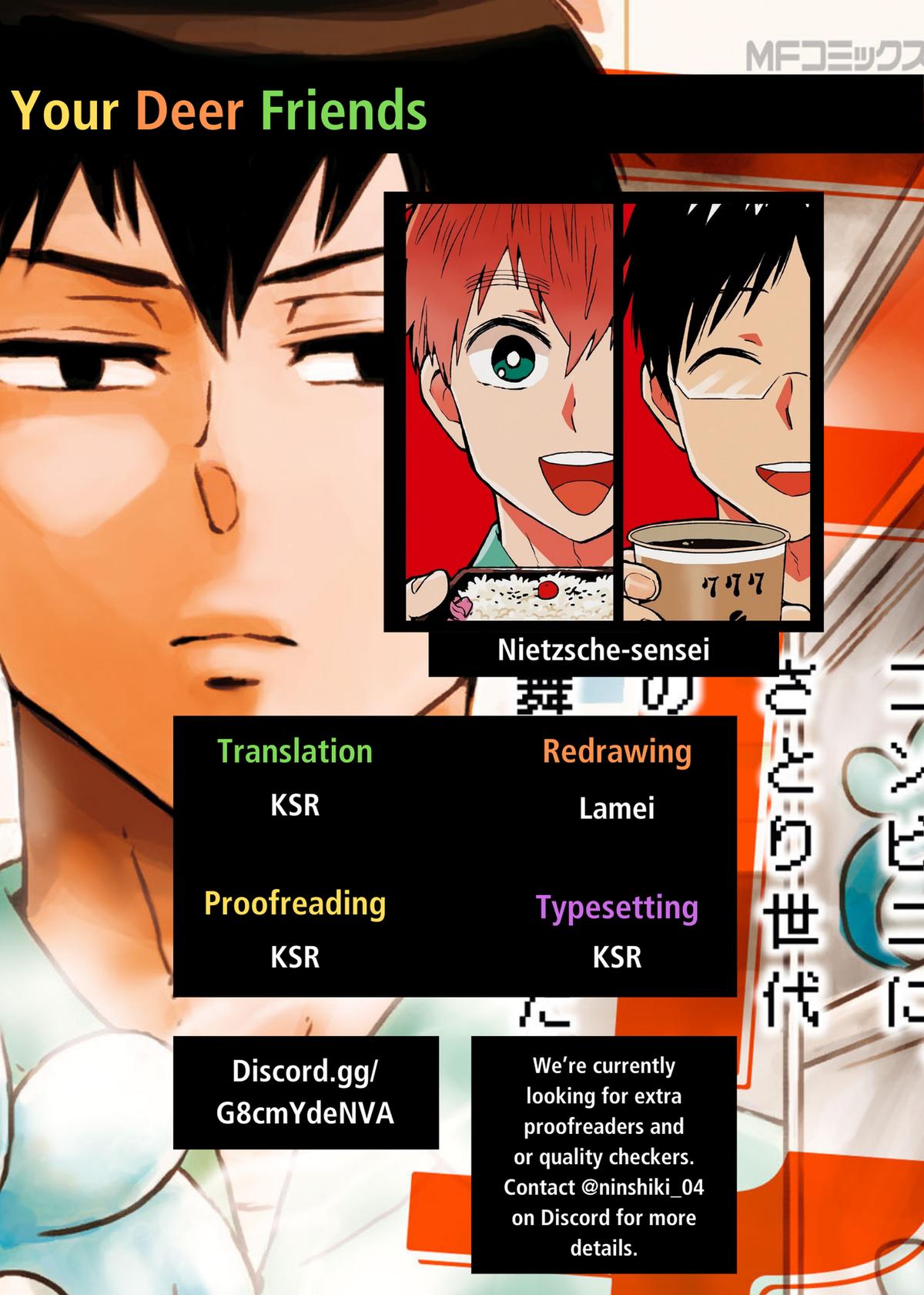Nietzsche-sensei Chapter 53 page 1 - 