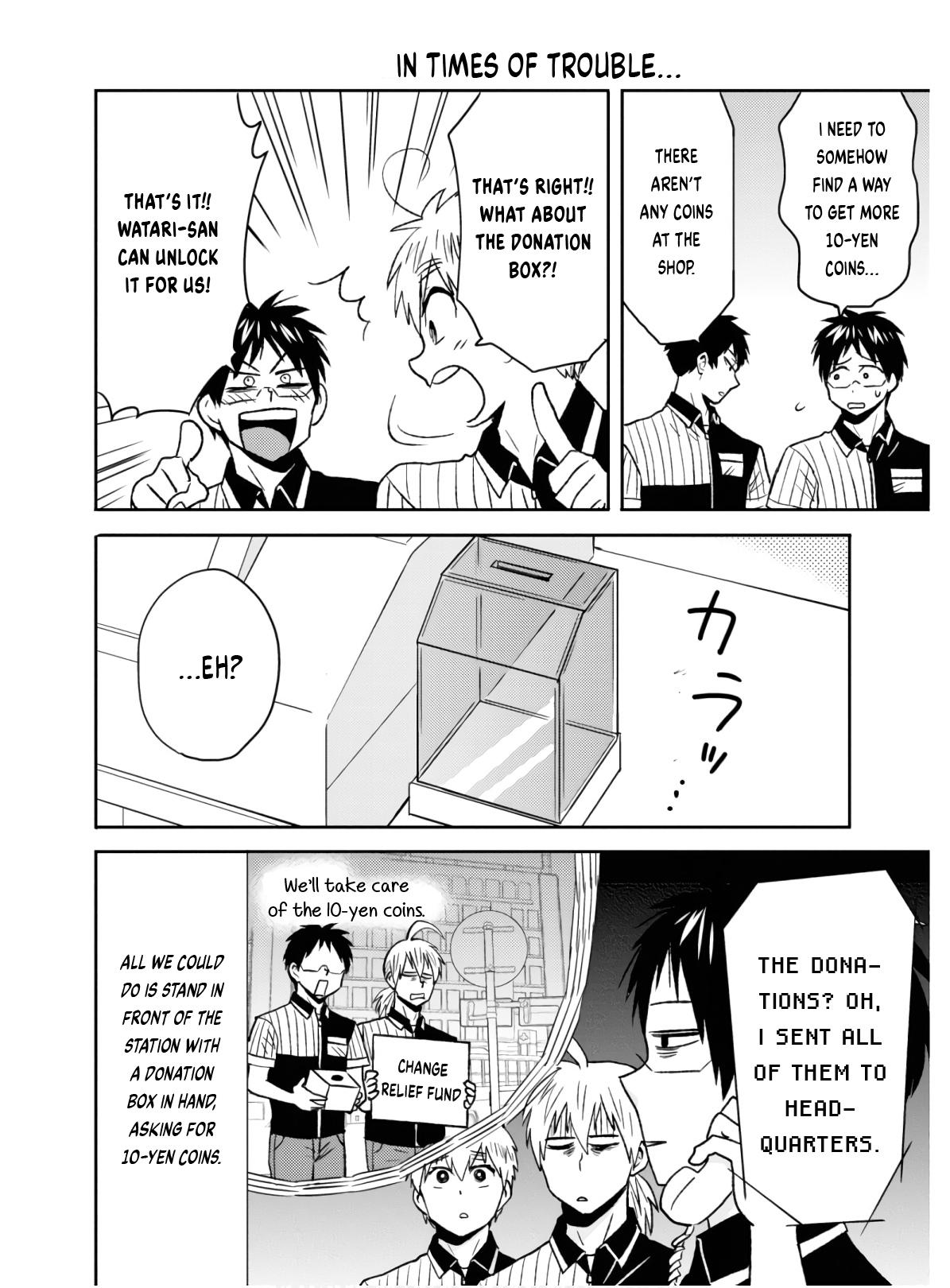 Nietzsche-sensei Chapter 53 page 15 - 