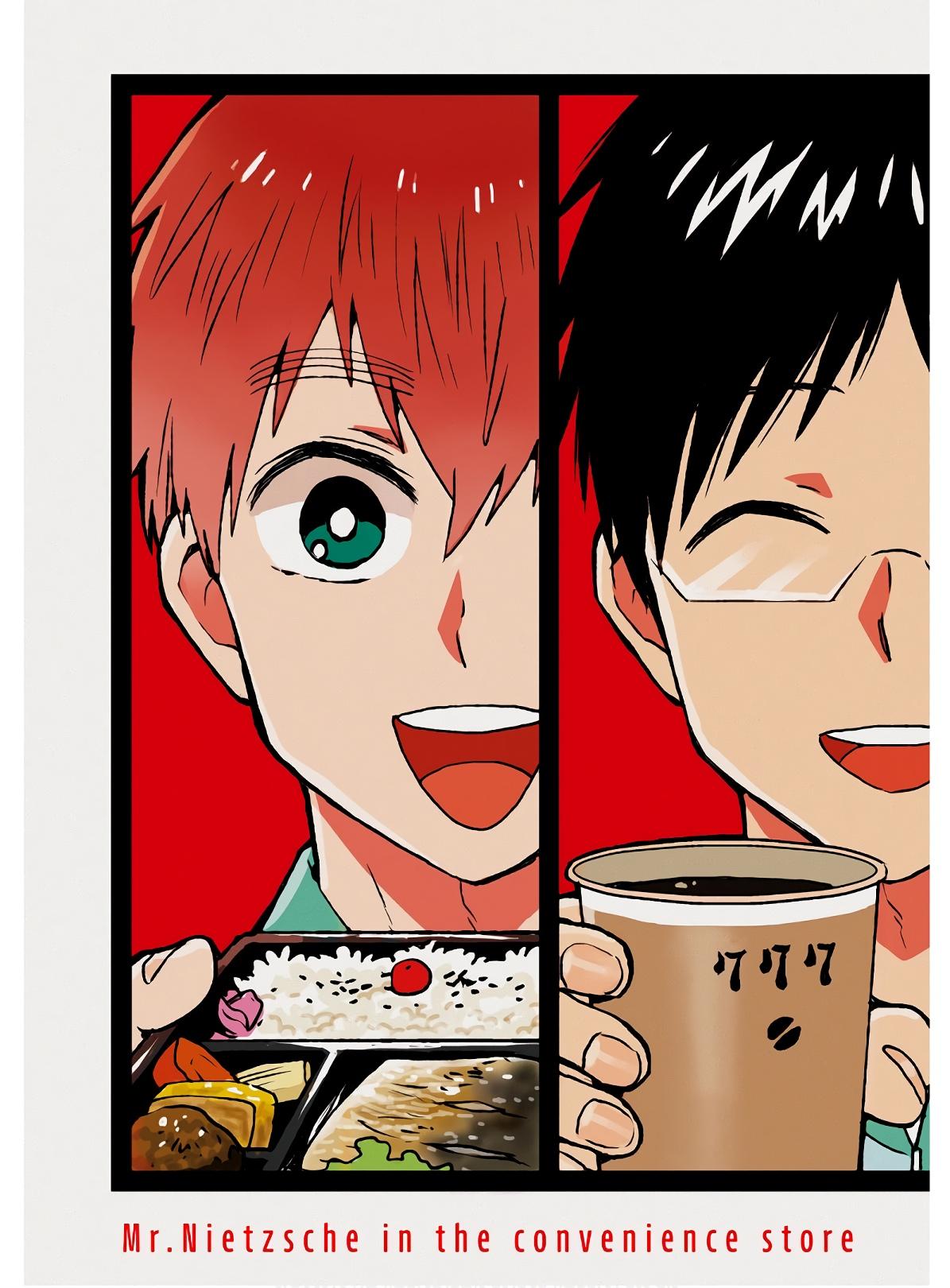 Nietzsche-sensei Chapter 53 page 5 - 