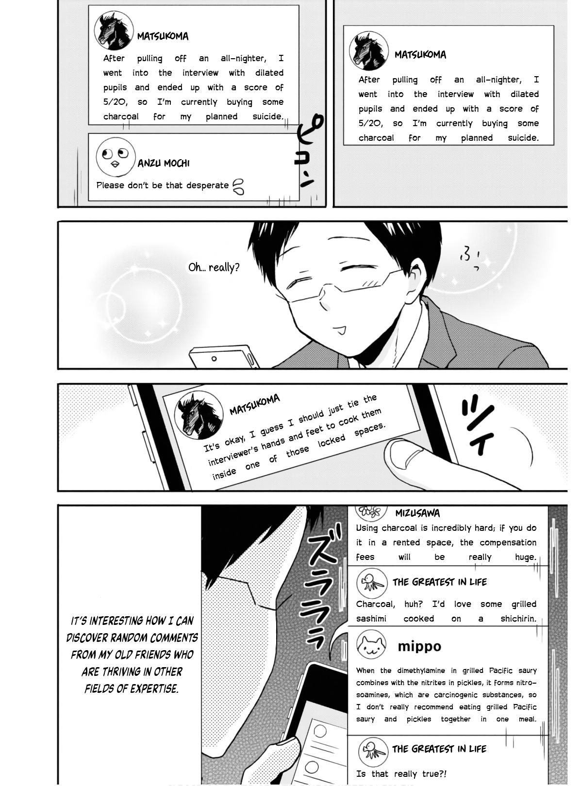 Nietzsche-sensei Chapter 54 page 3 - 