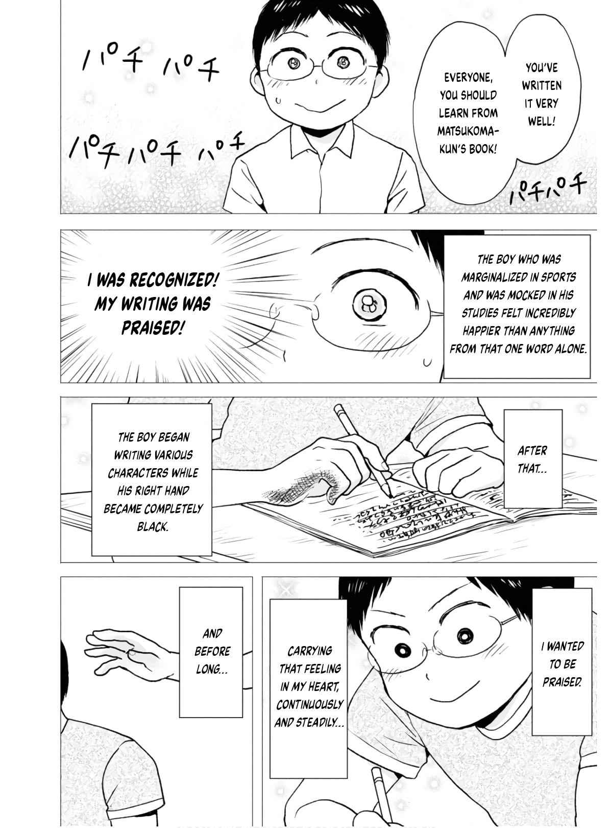 Nietzsche-sensei Chapter 54 page 7 - 