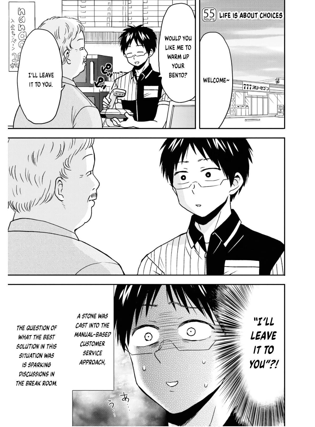 Nietzsche-sensei Chapter 55 page 2 - 