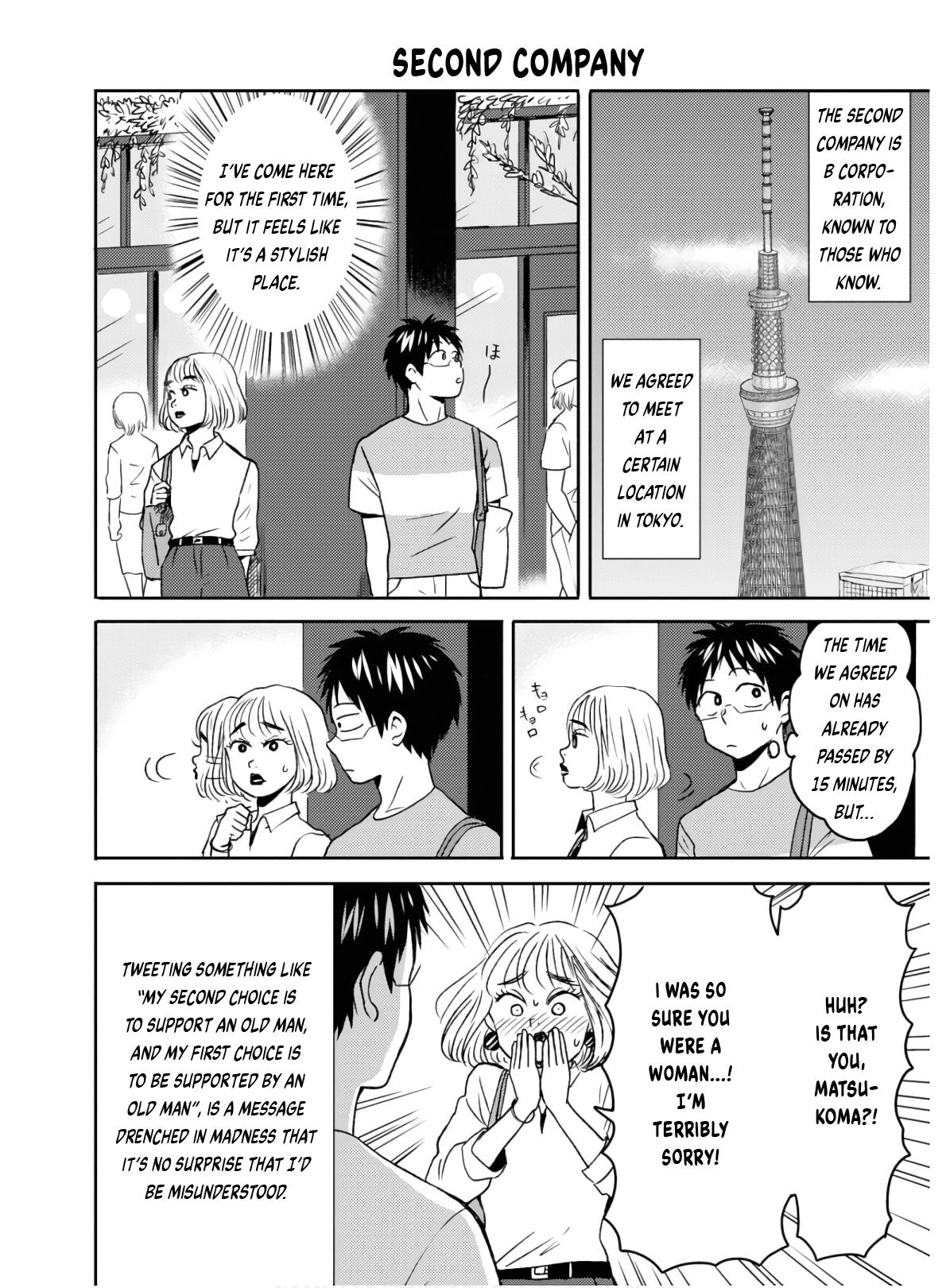 Nietzsche-sensei Chapter 55 page 13 - 