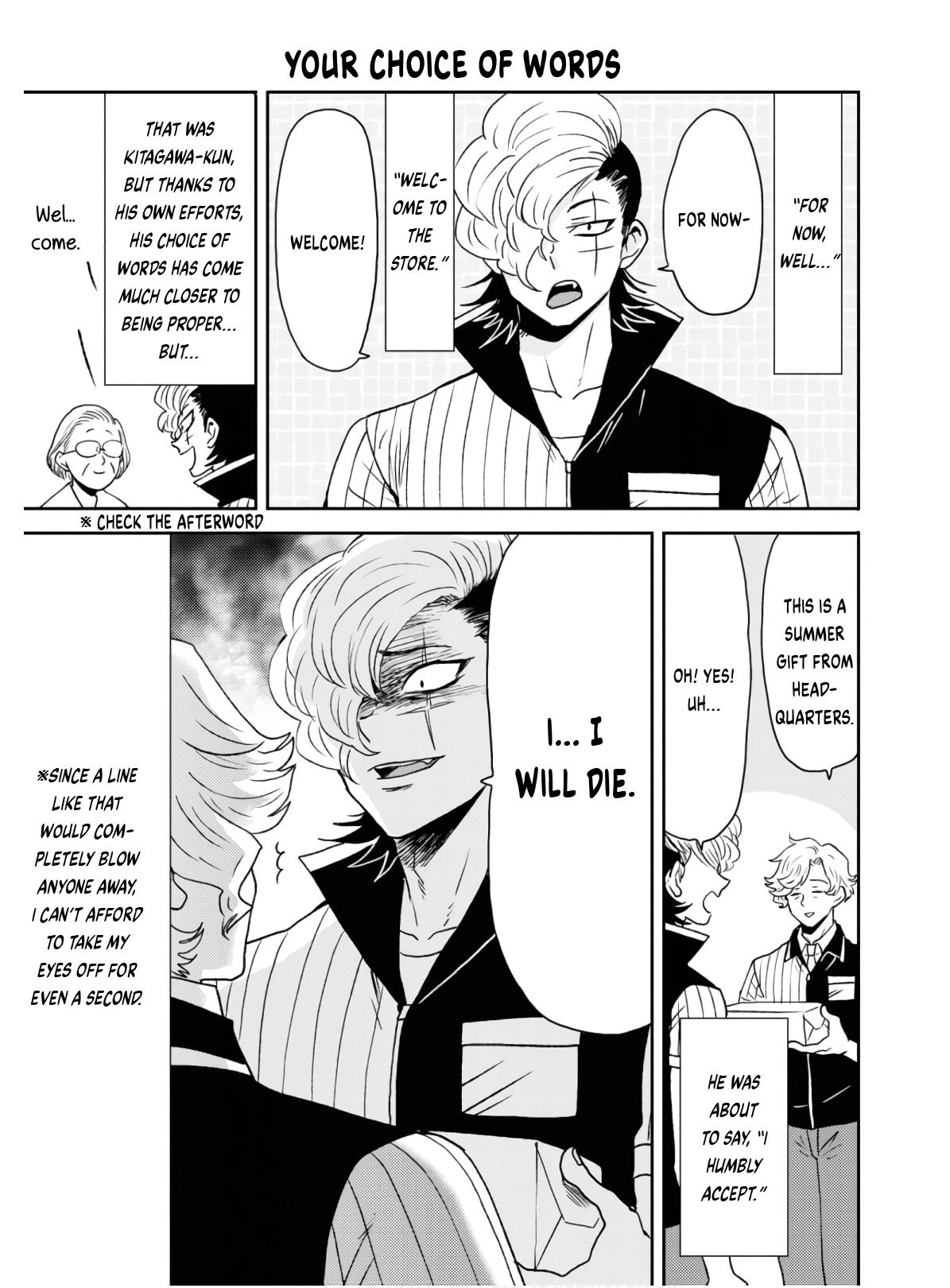 Nietzsche-sensei Chapter 56 page 6 - 